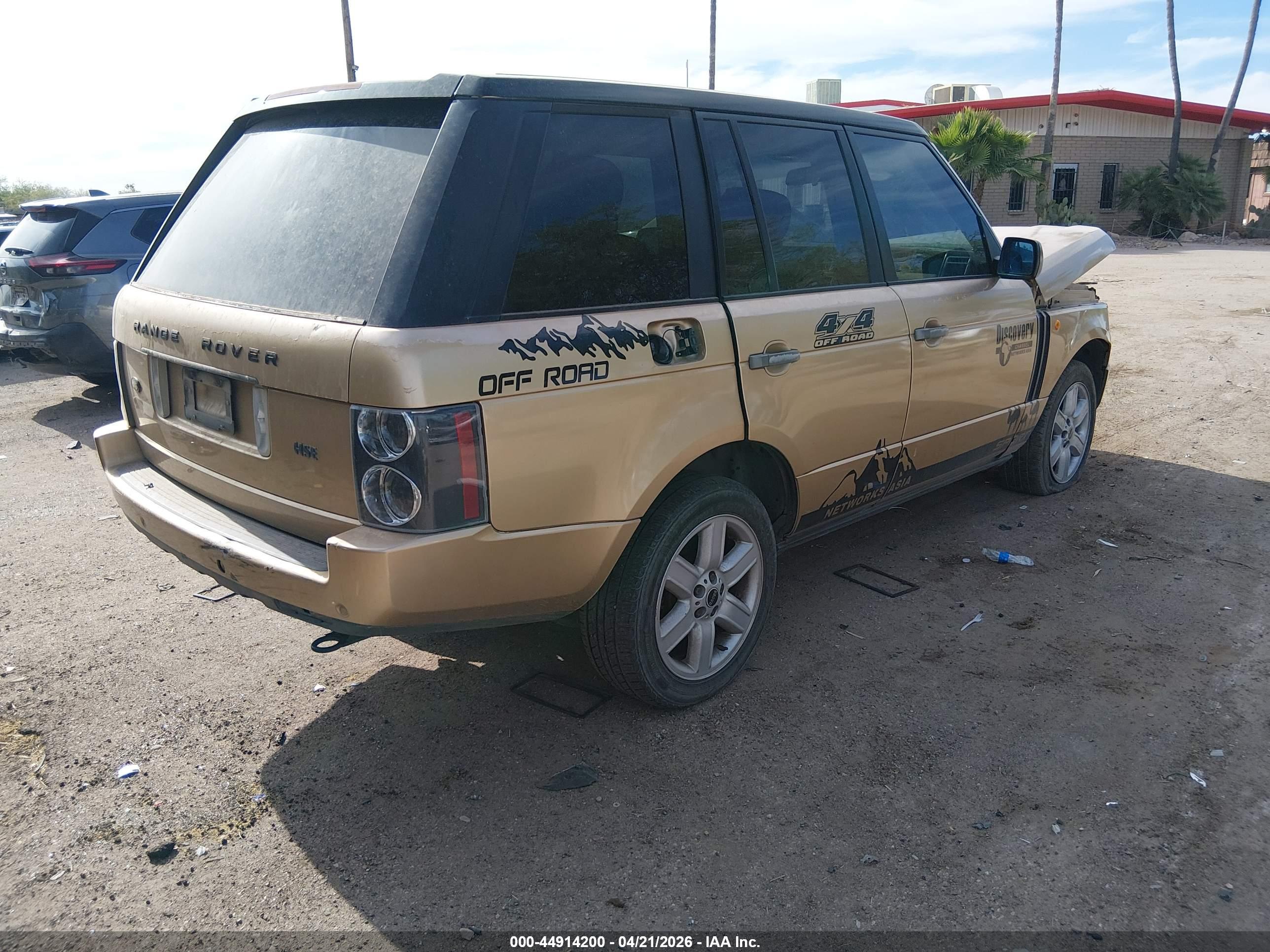 LAND ROVER image 4