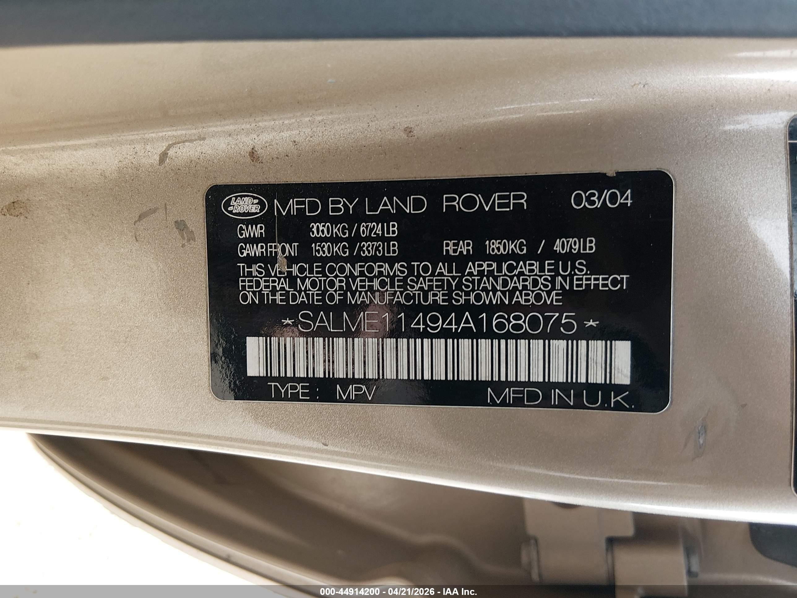 LAND ROVER image 9
