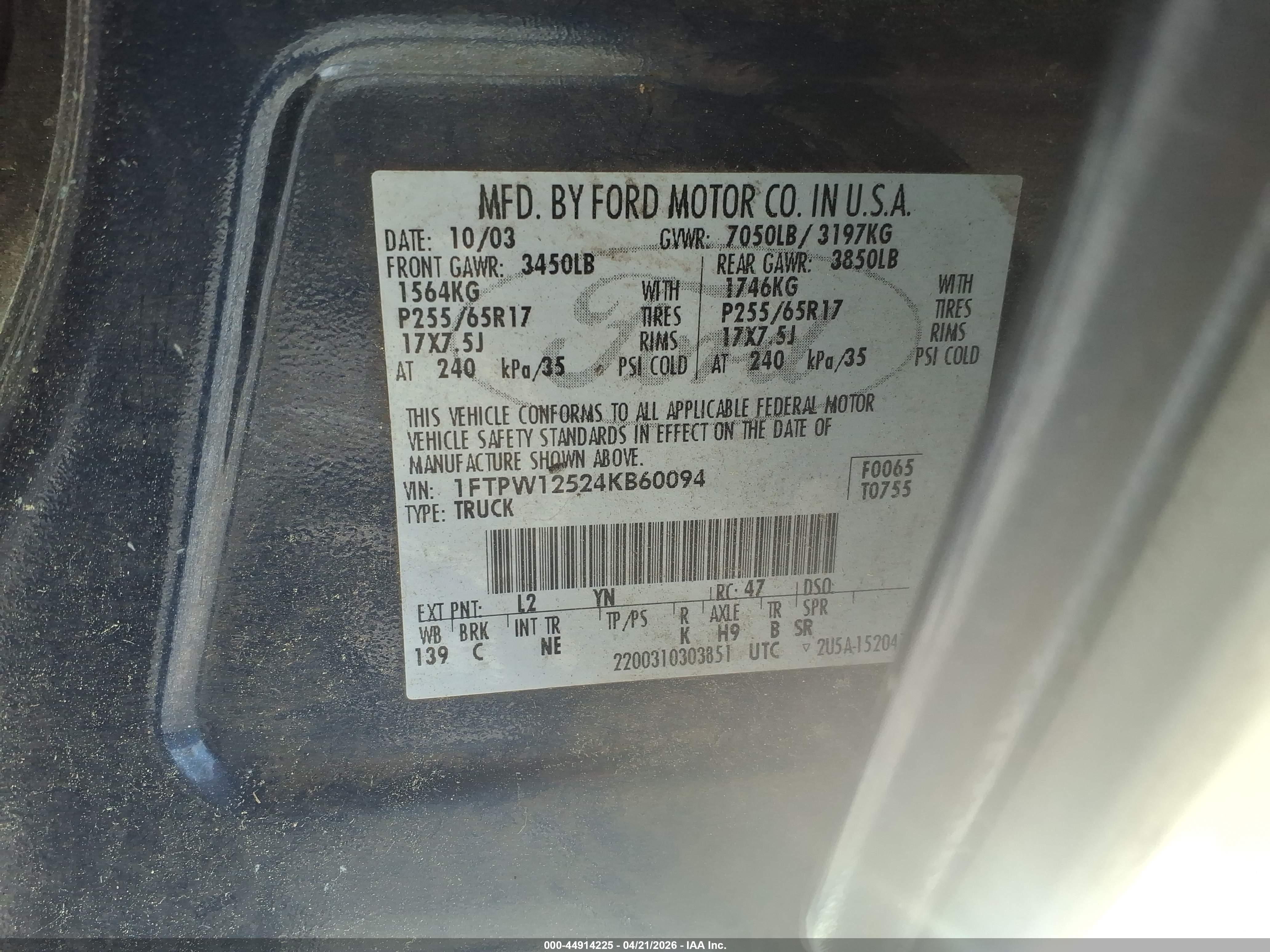 FORD F-150 image 9