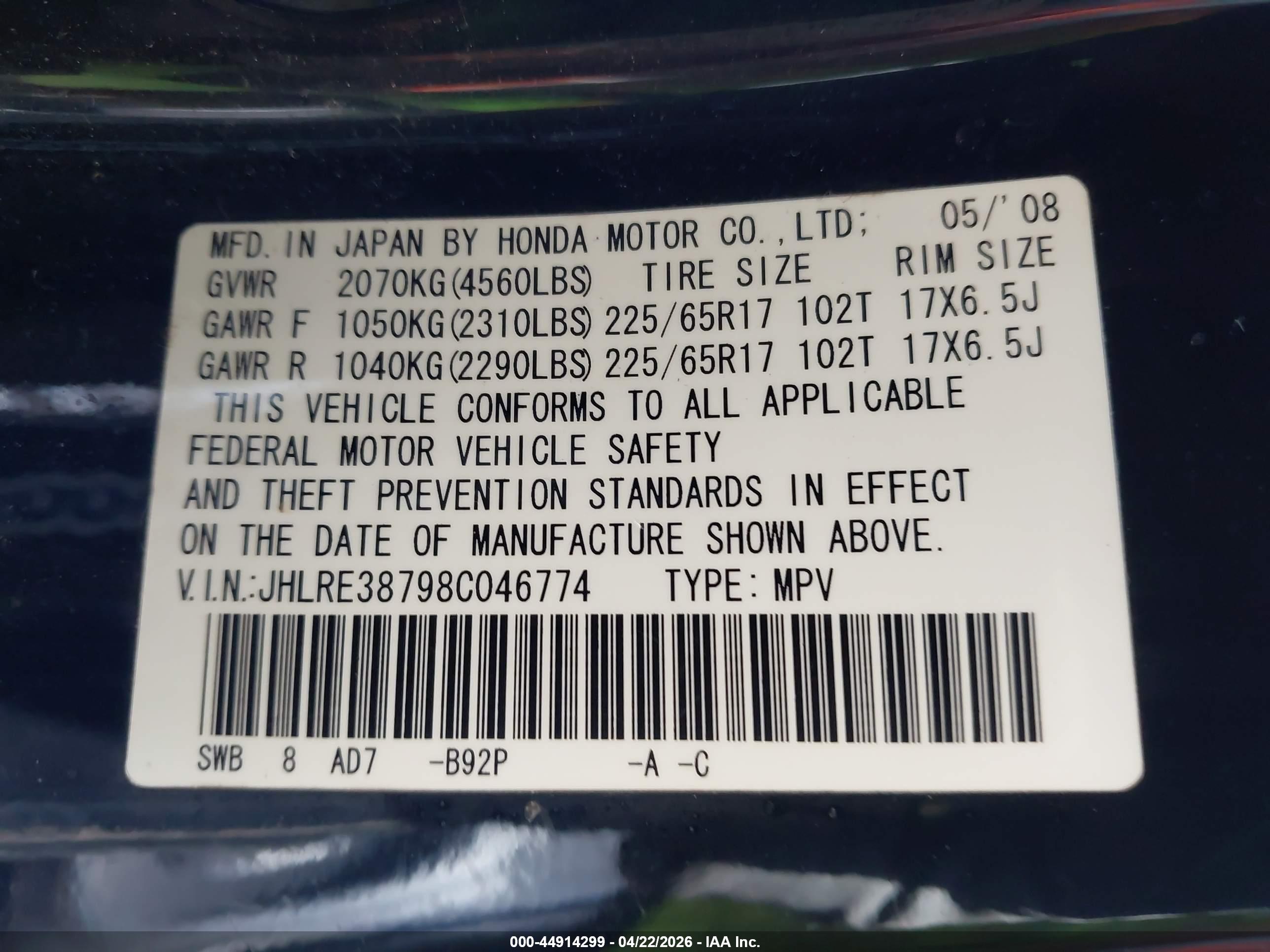 HONDA CR-V image 9