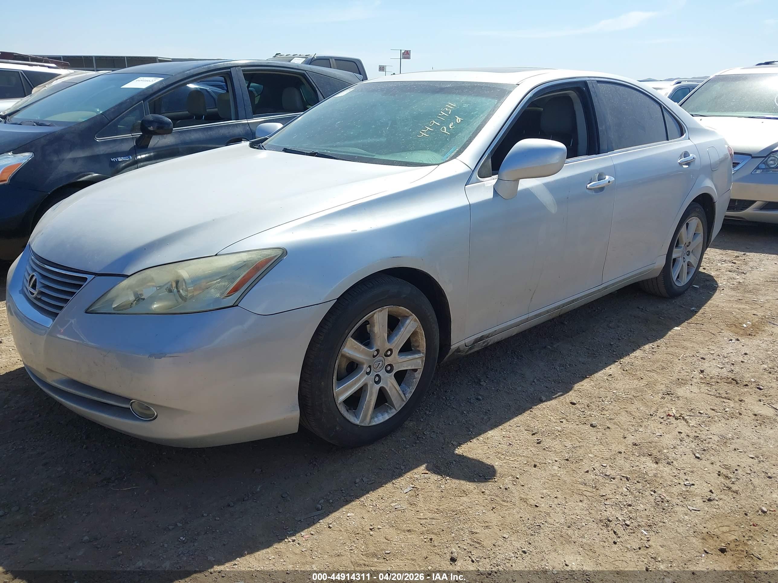 LEXUS ES image 2