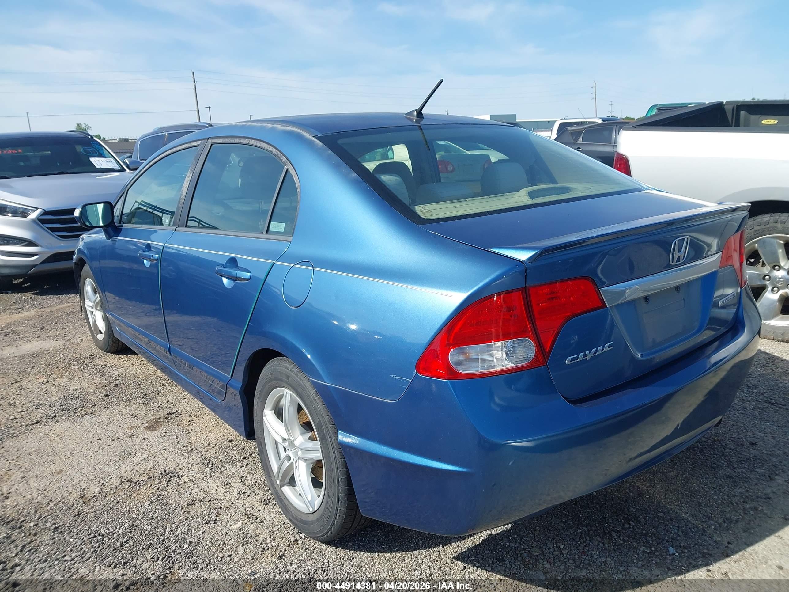 HONDA CIVIC image 3