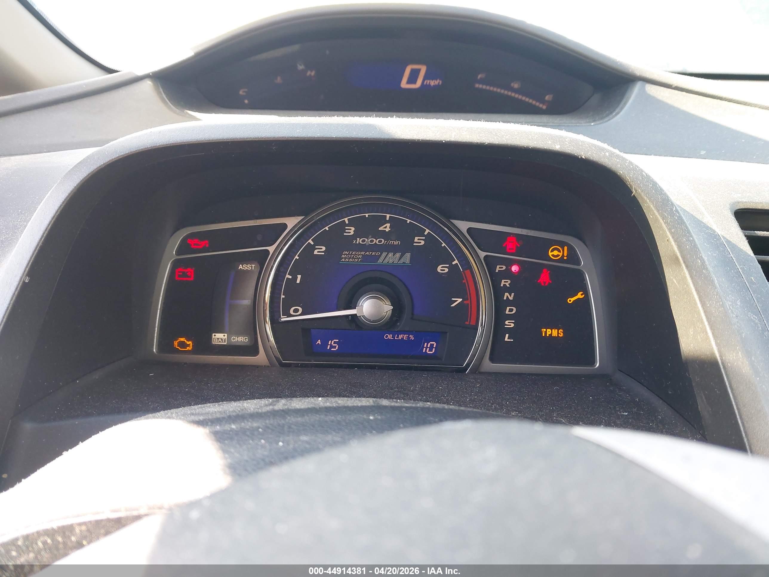 HONDA CIVIC image 7