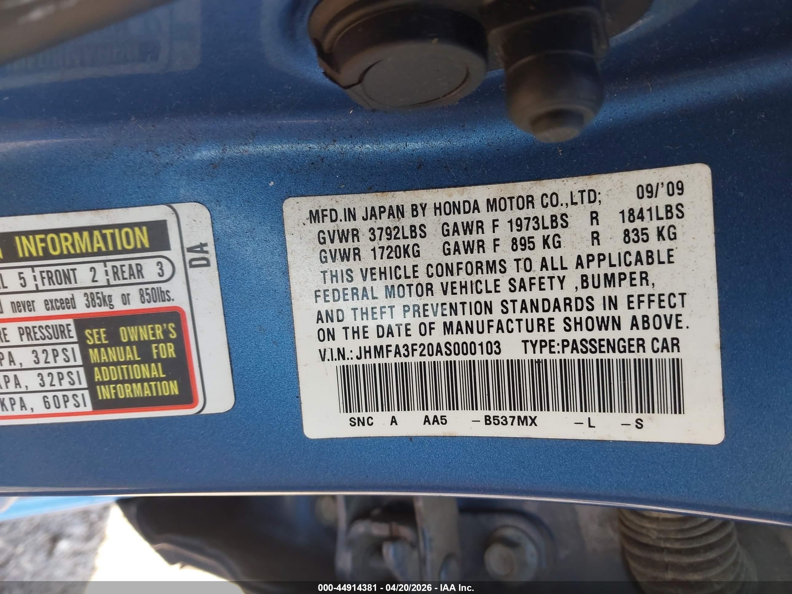 HONDA CIVIC image 9
