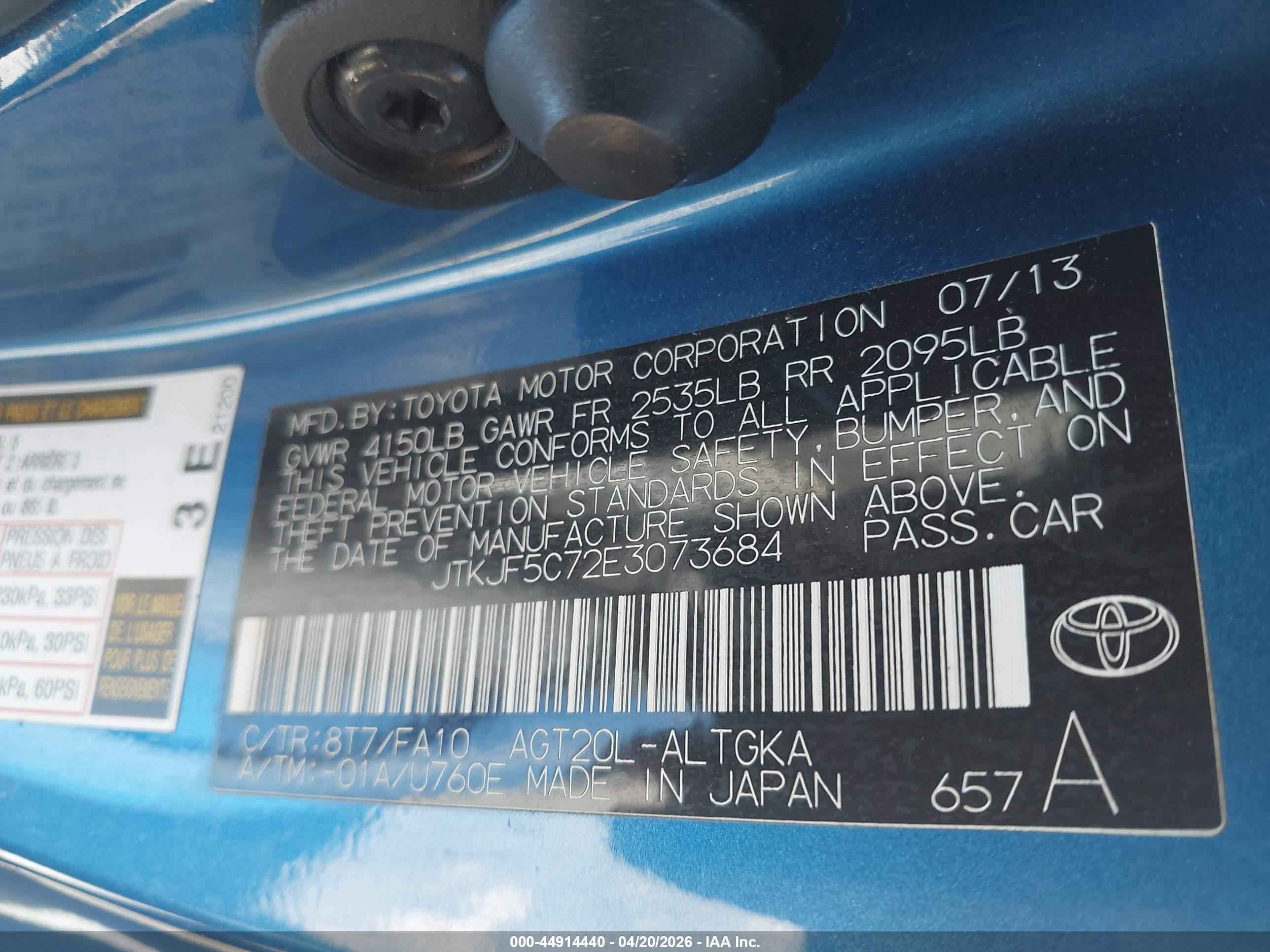 SCION TC image 9
