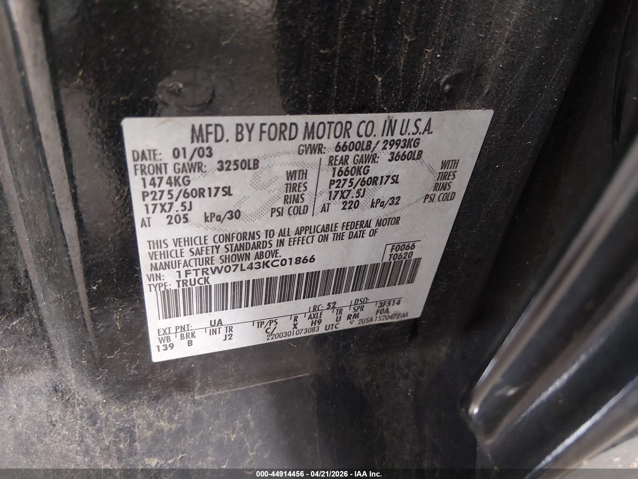 FORD F-150 image 9