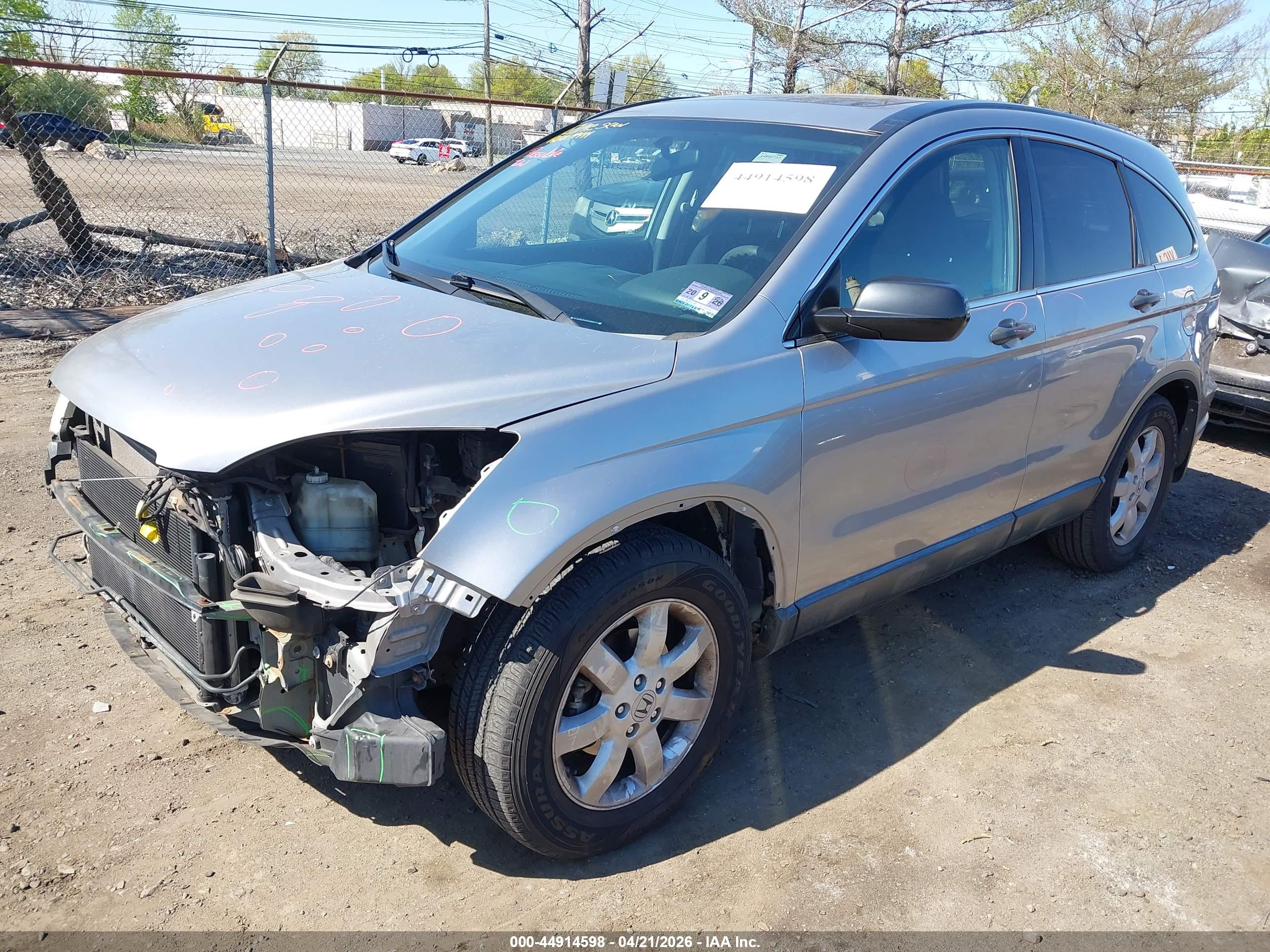 HONDA CR-V image 2