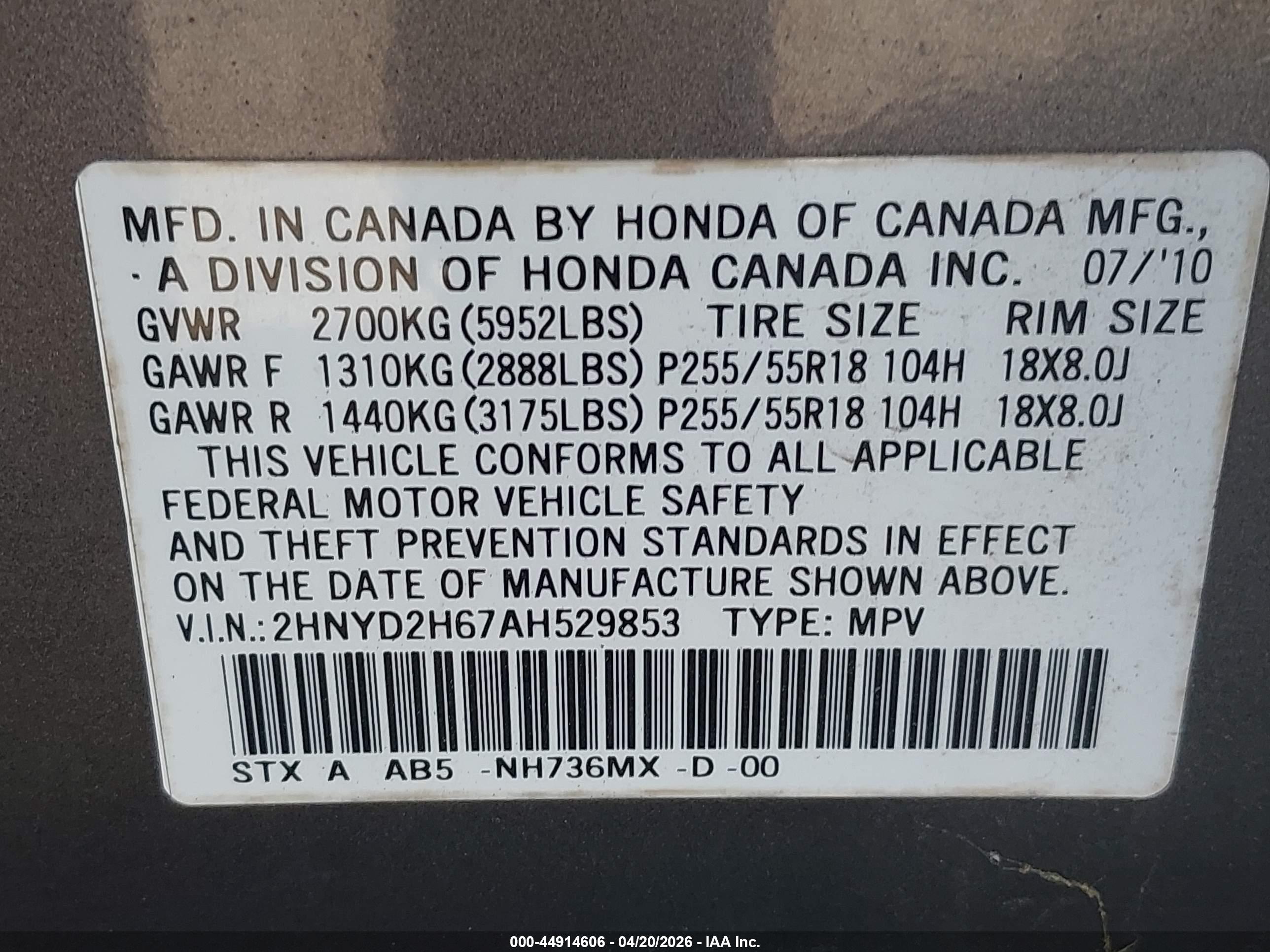 ACURA MDX image 9