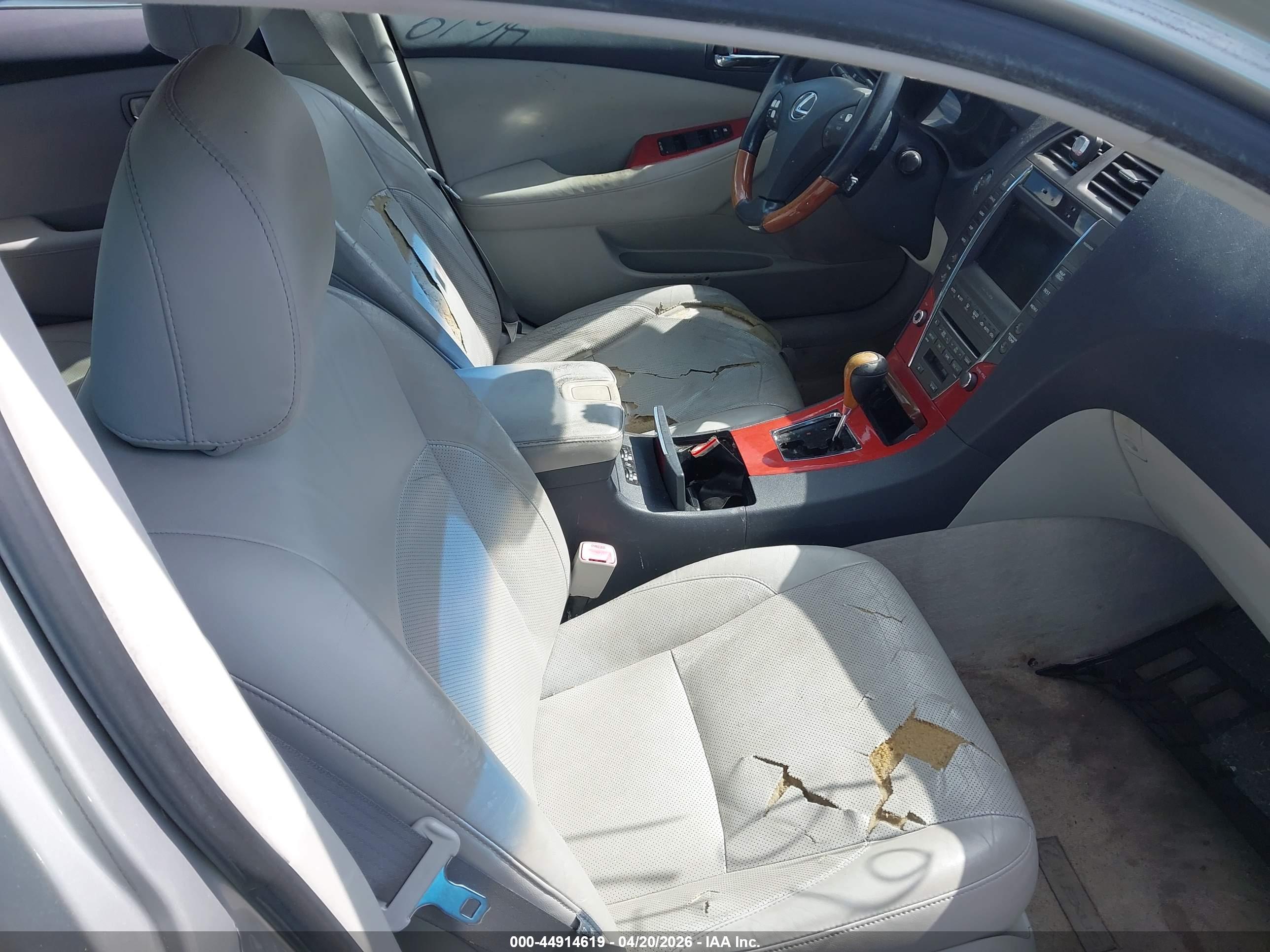 LEXUS ES image 5