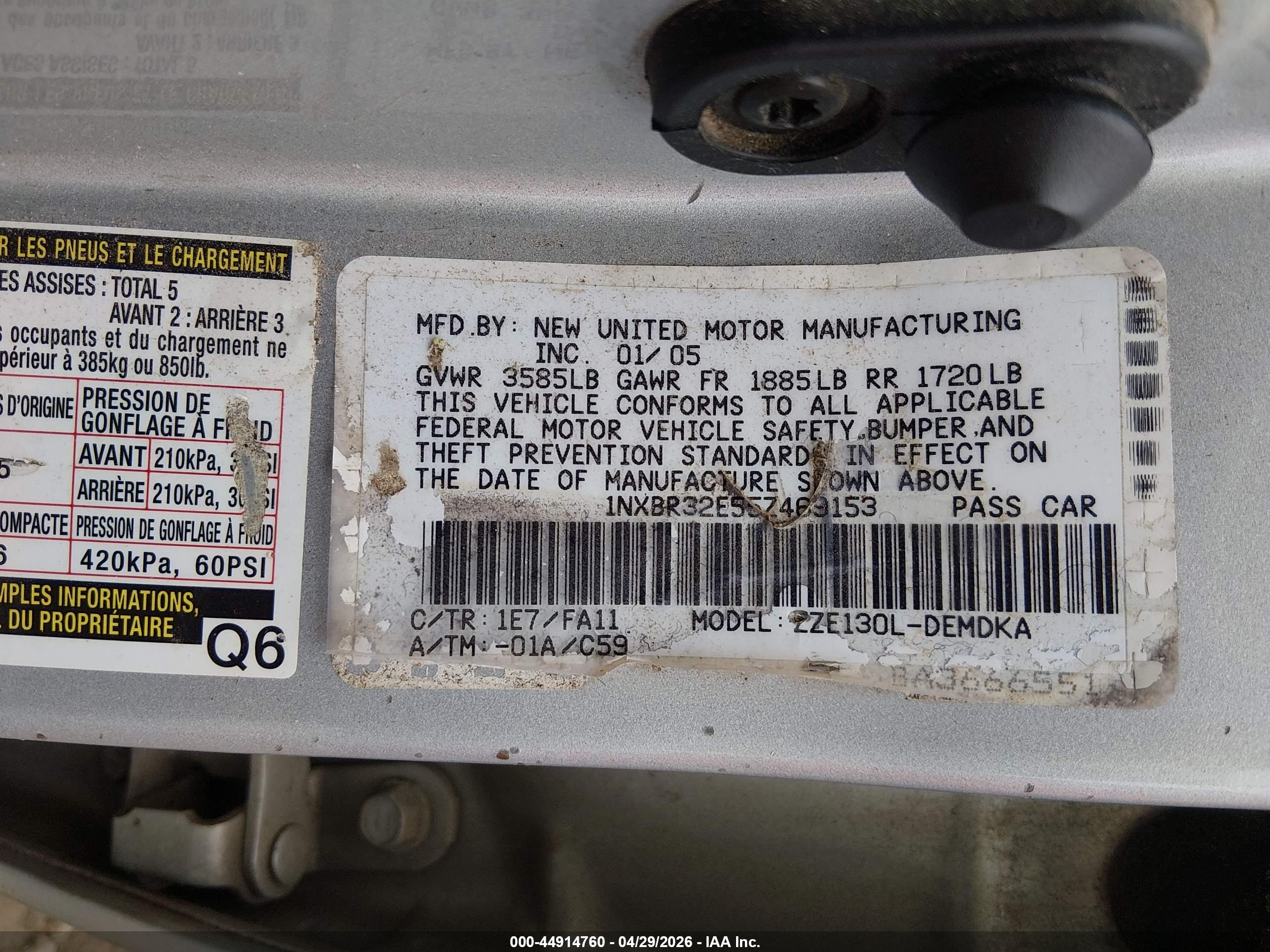 TOYOTA COROLLA image 9