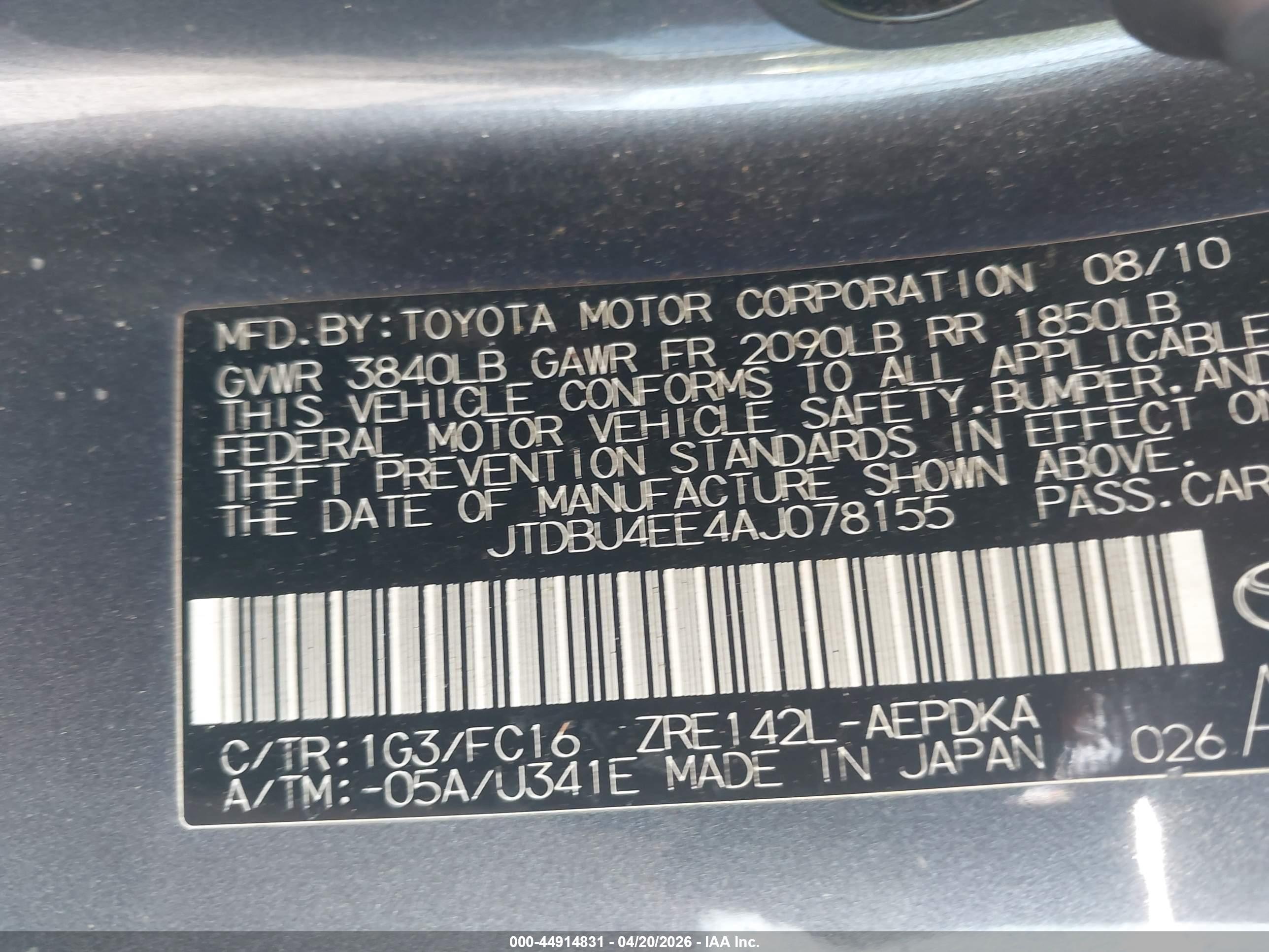 TOYOTA COROLLA image 9