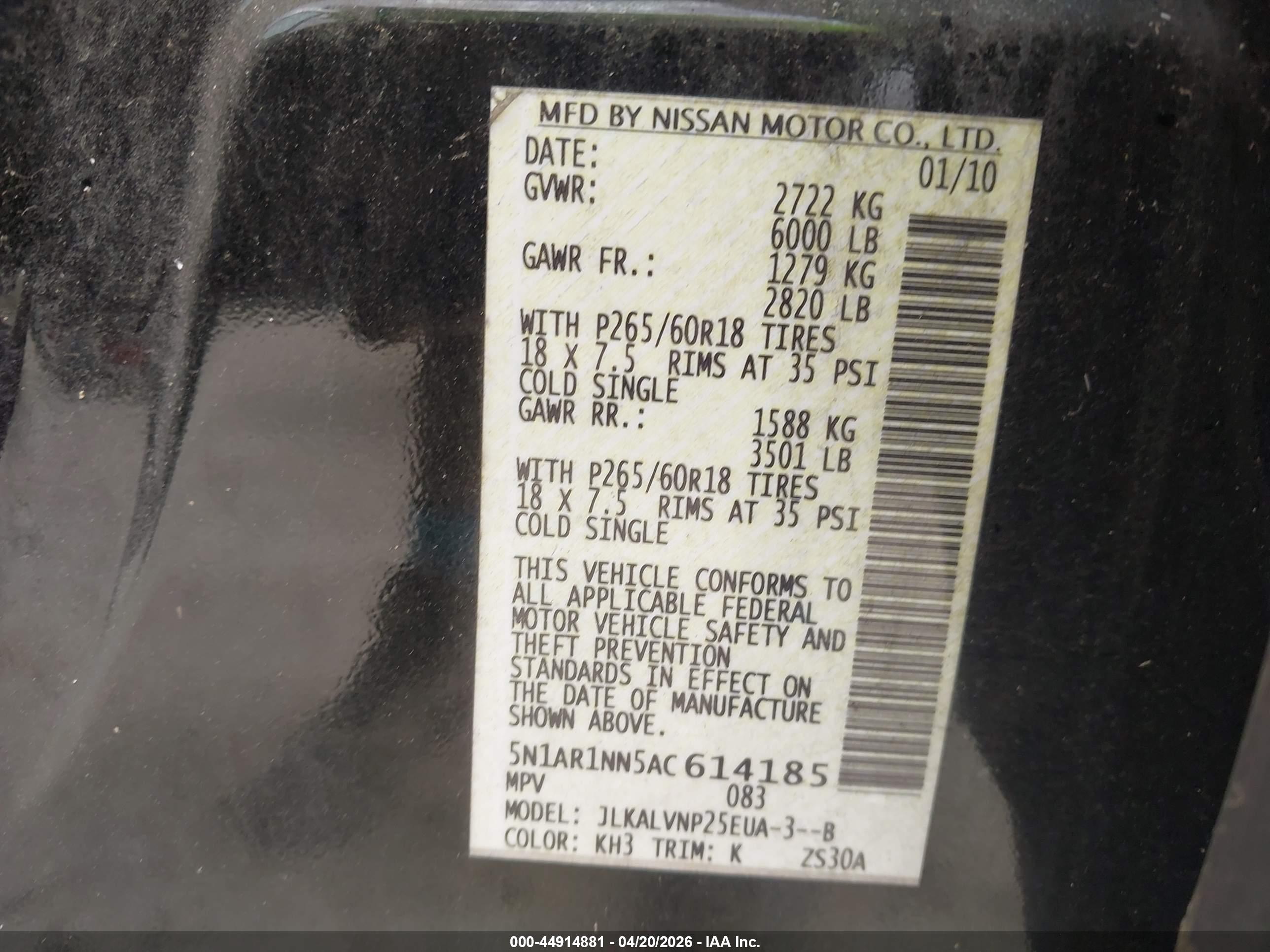 NISSAN PATHFINDER image 9