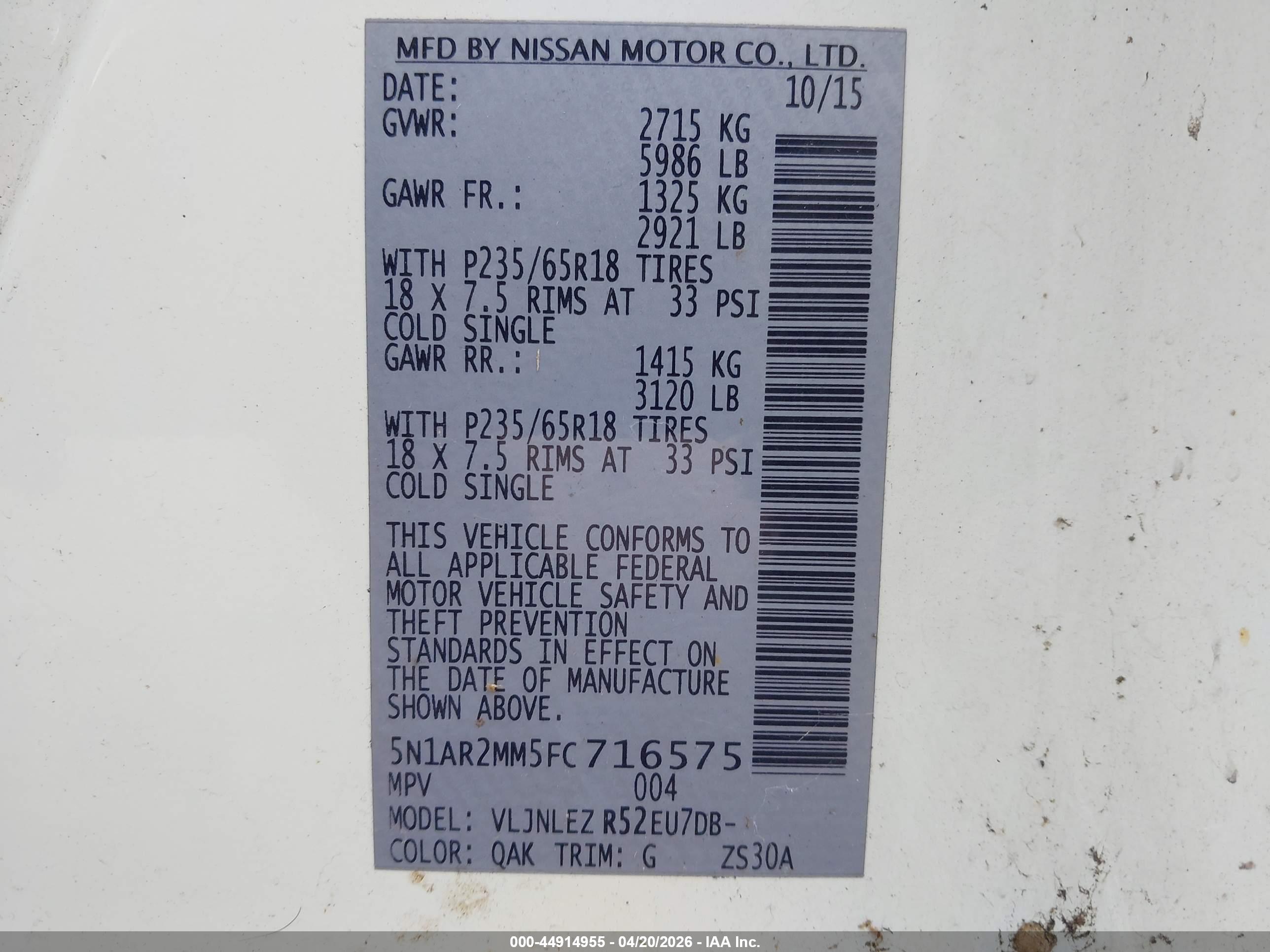 NISSAN PATHFINDER image 9