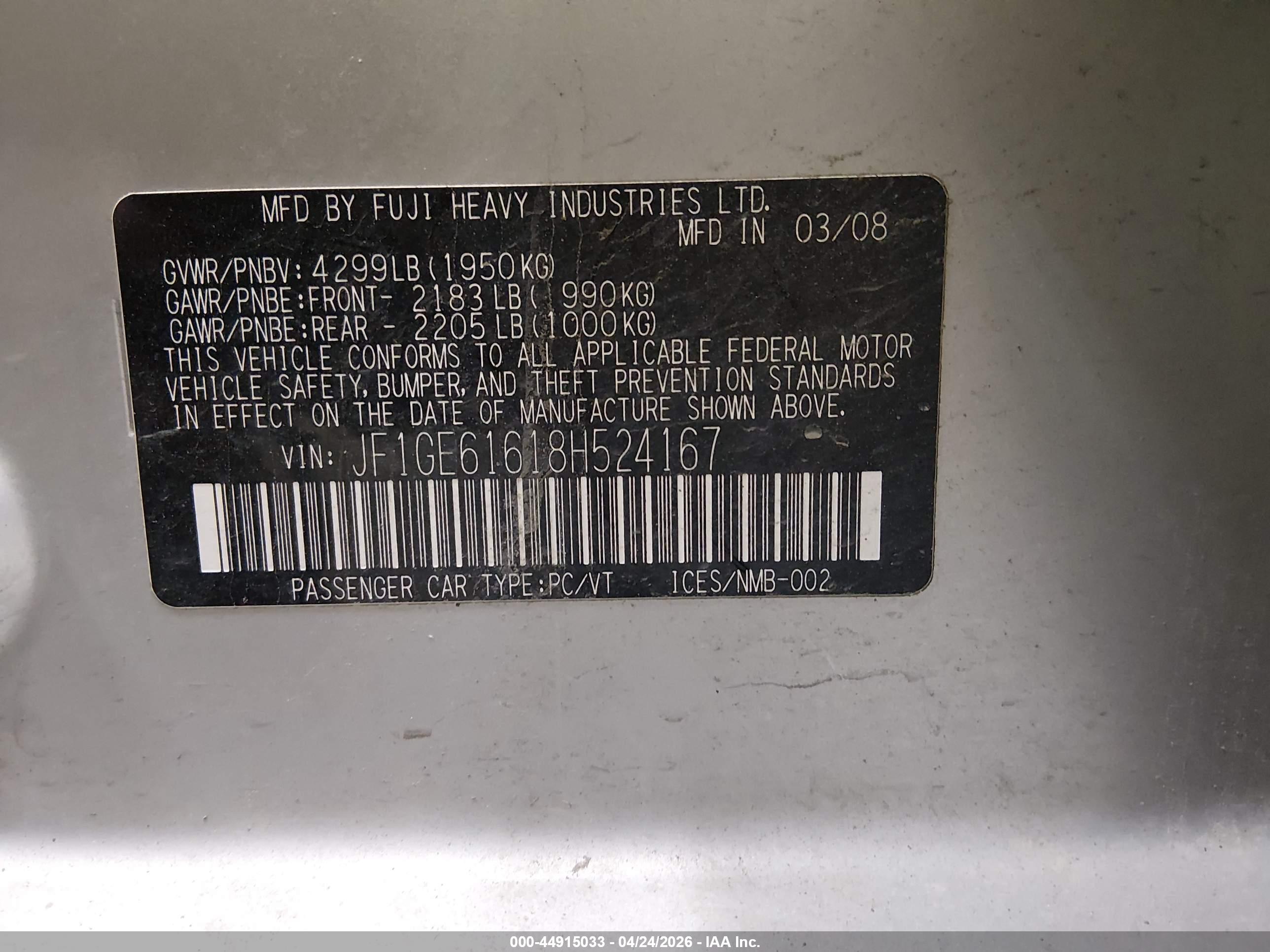 SUBARU IMPREZA image 9