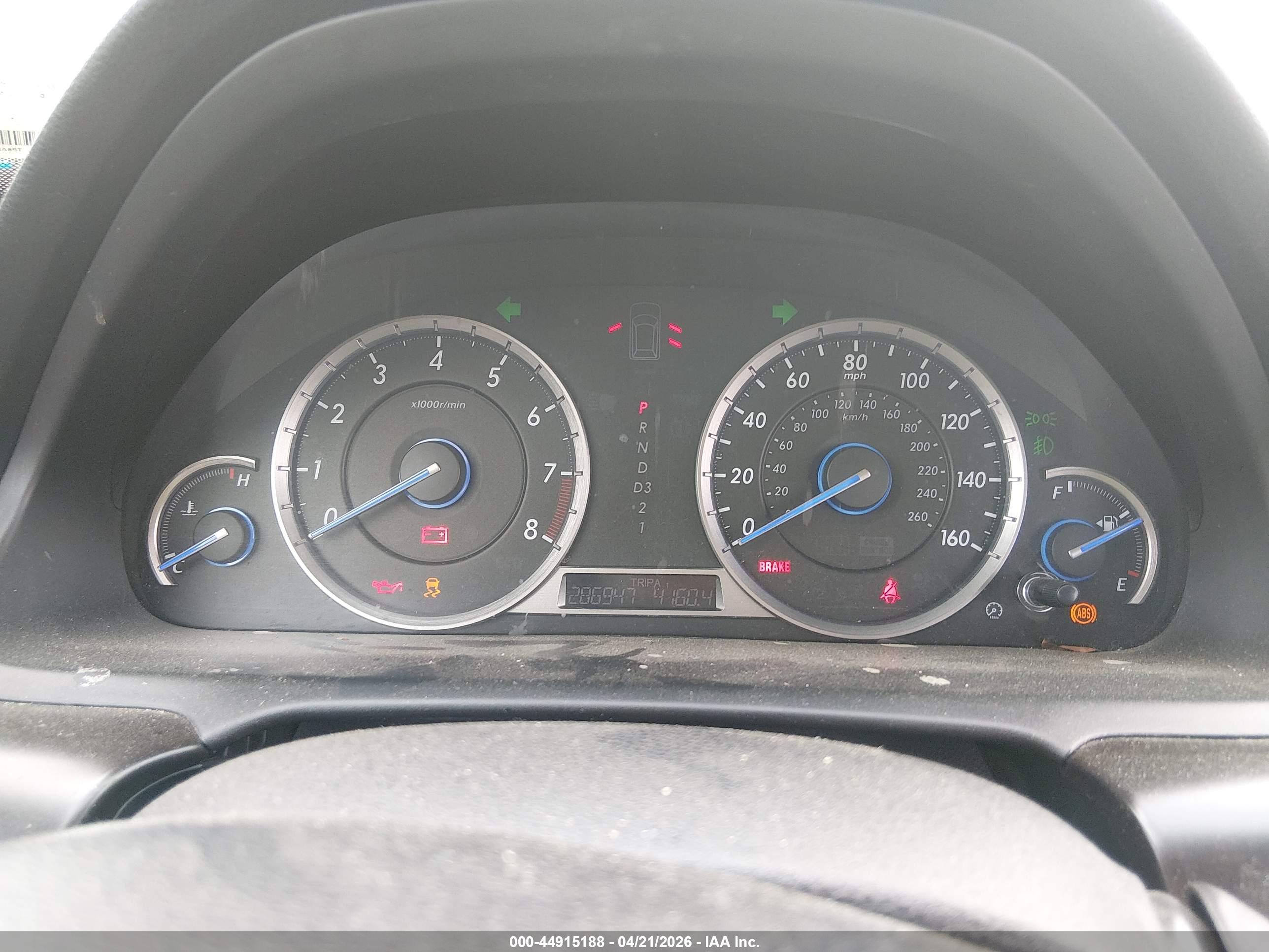 HONDA CROSSTOUR image 7