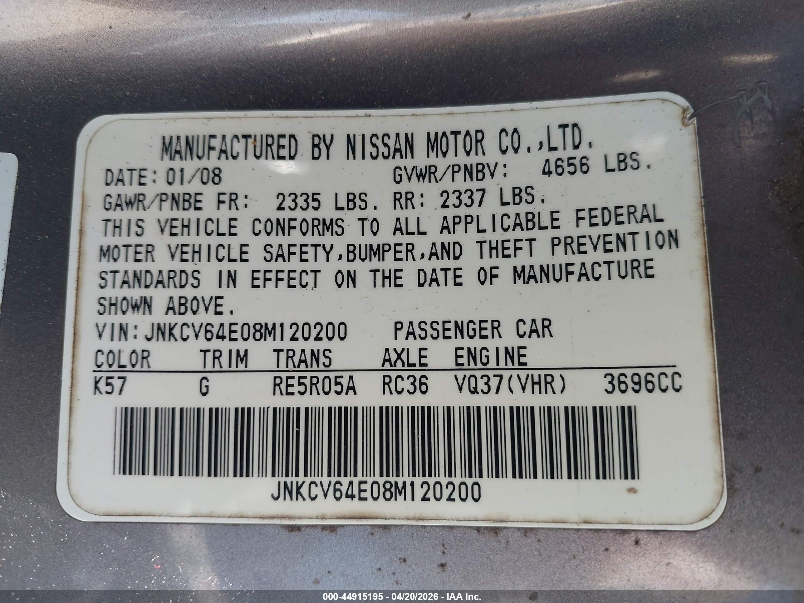 INFINITI G37 image 9