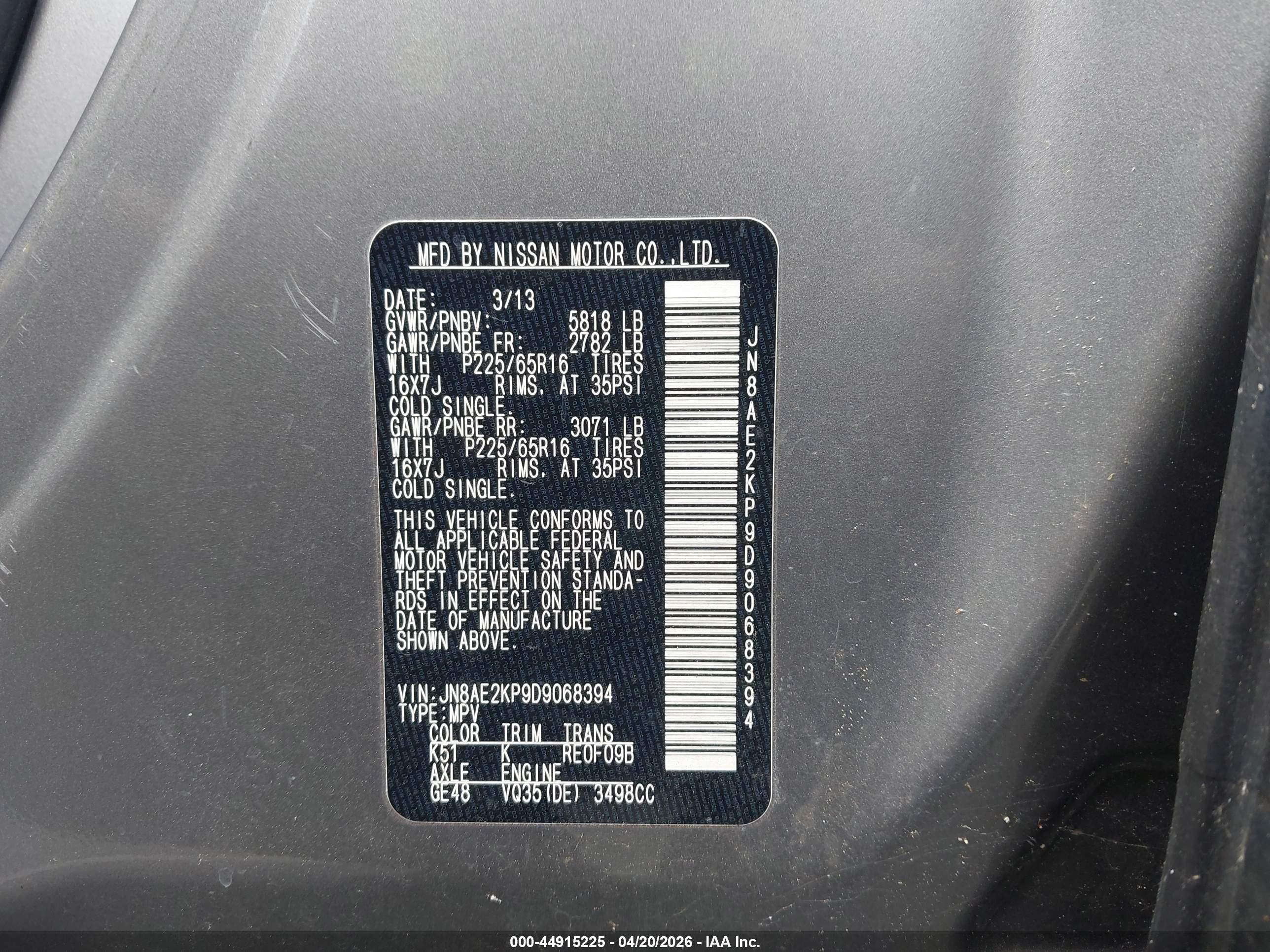 NISSAN QUEST image 9