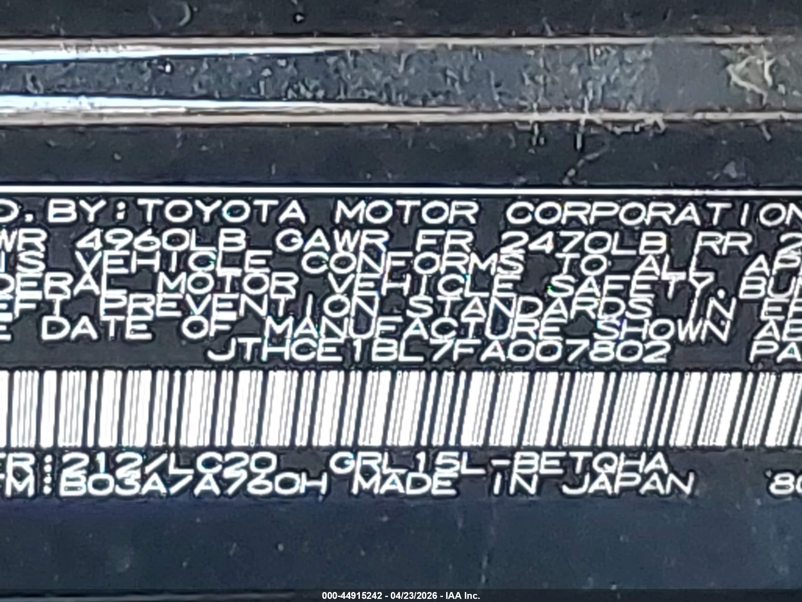 LEXUS GS image 9