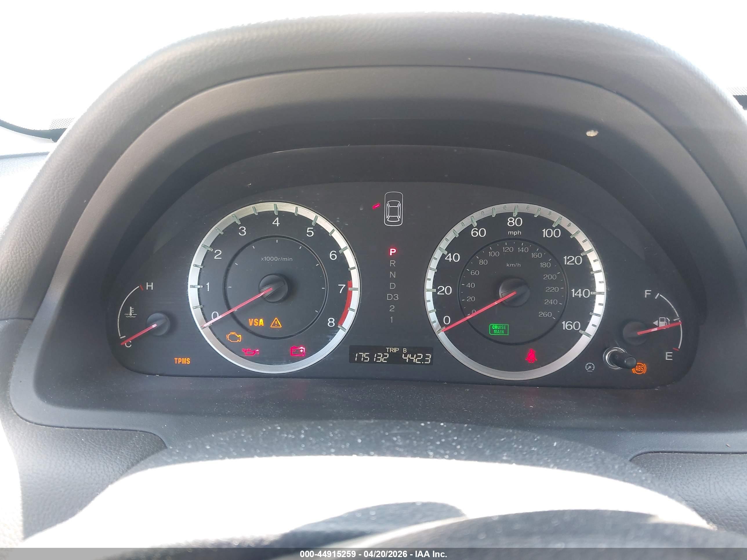 HONDA ACCORD image 7