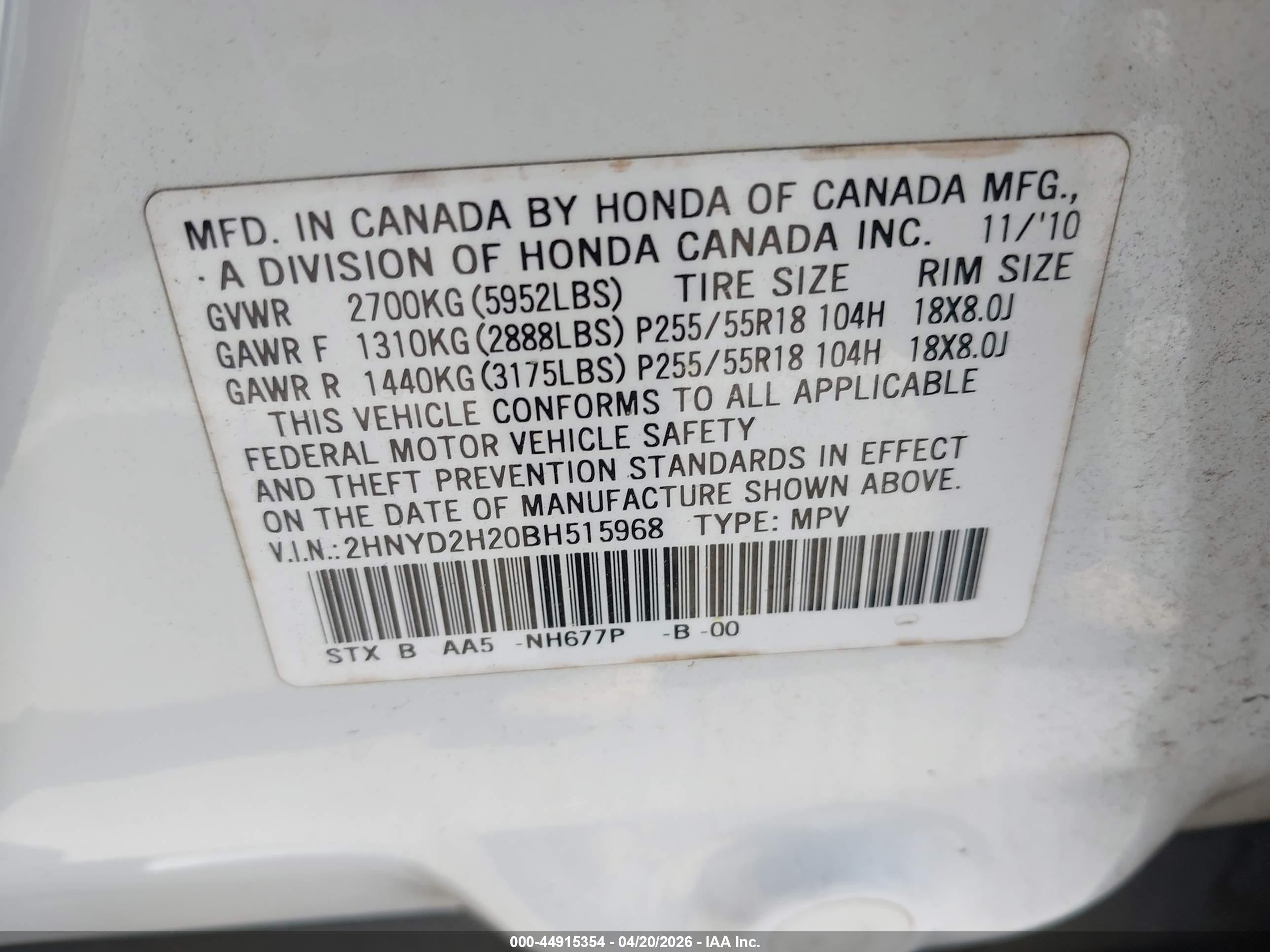 ACURA MDX image 9