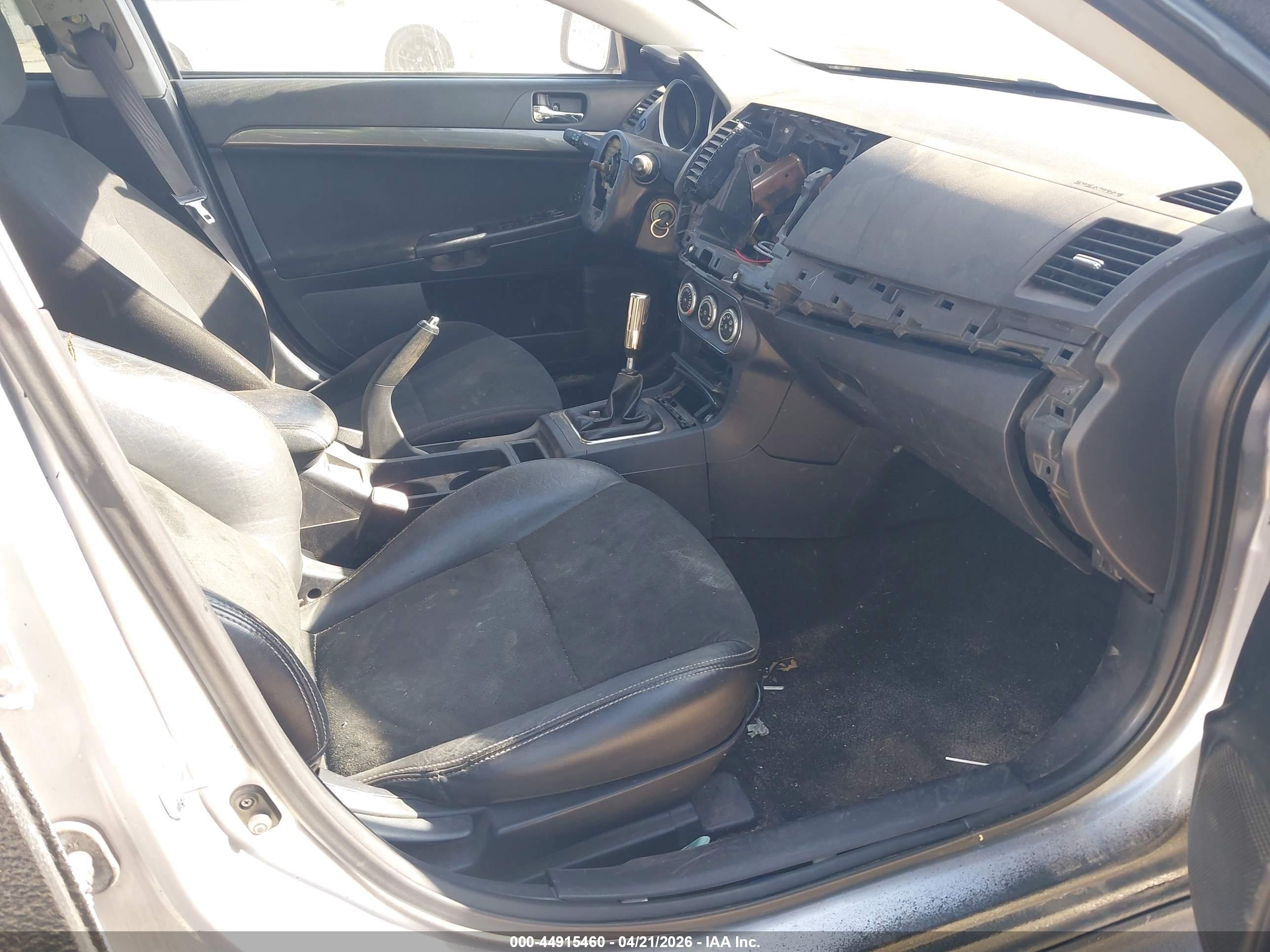 MITSUBISHI LANCER image 5