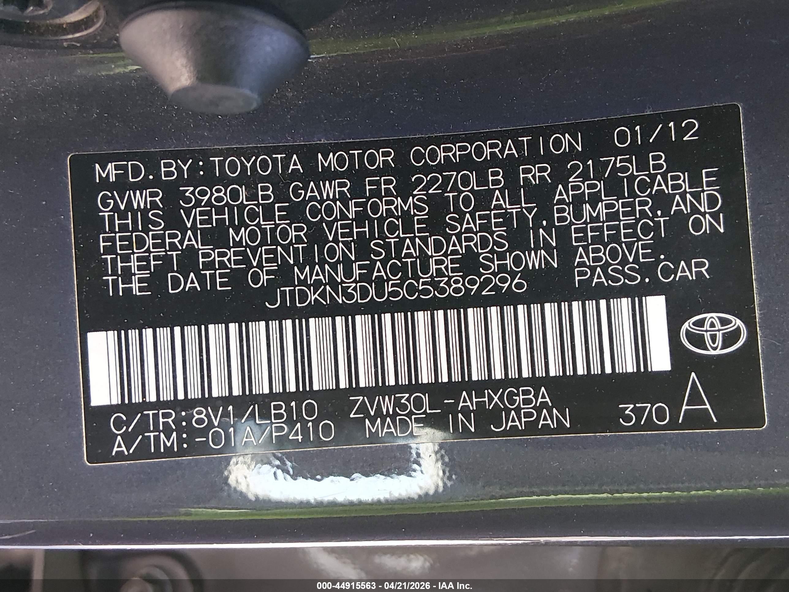 TOYOTA PRIUS image 9