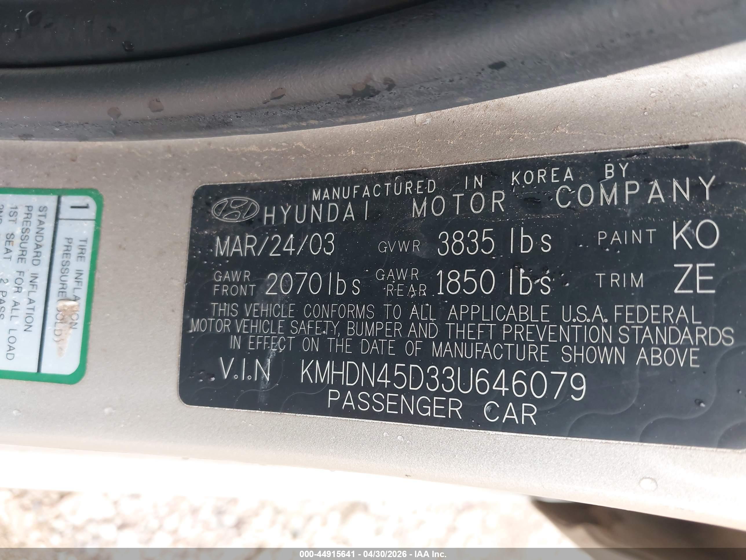 HYUNDAI ELANTRA image 9