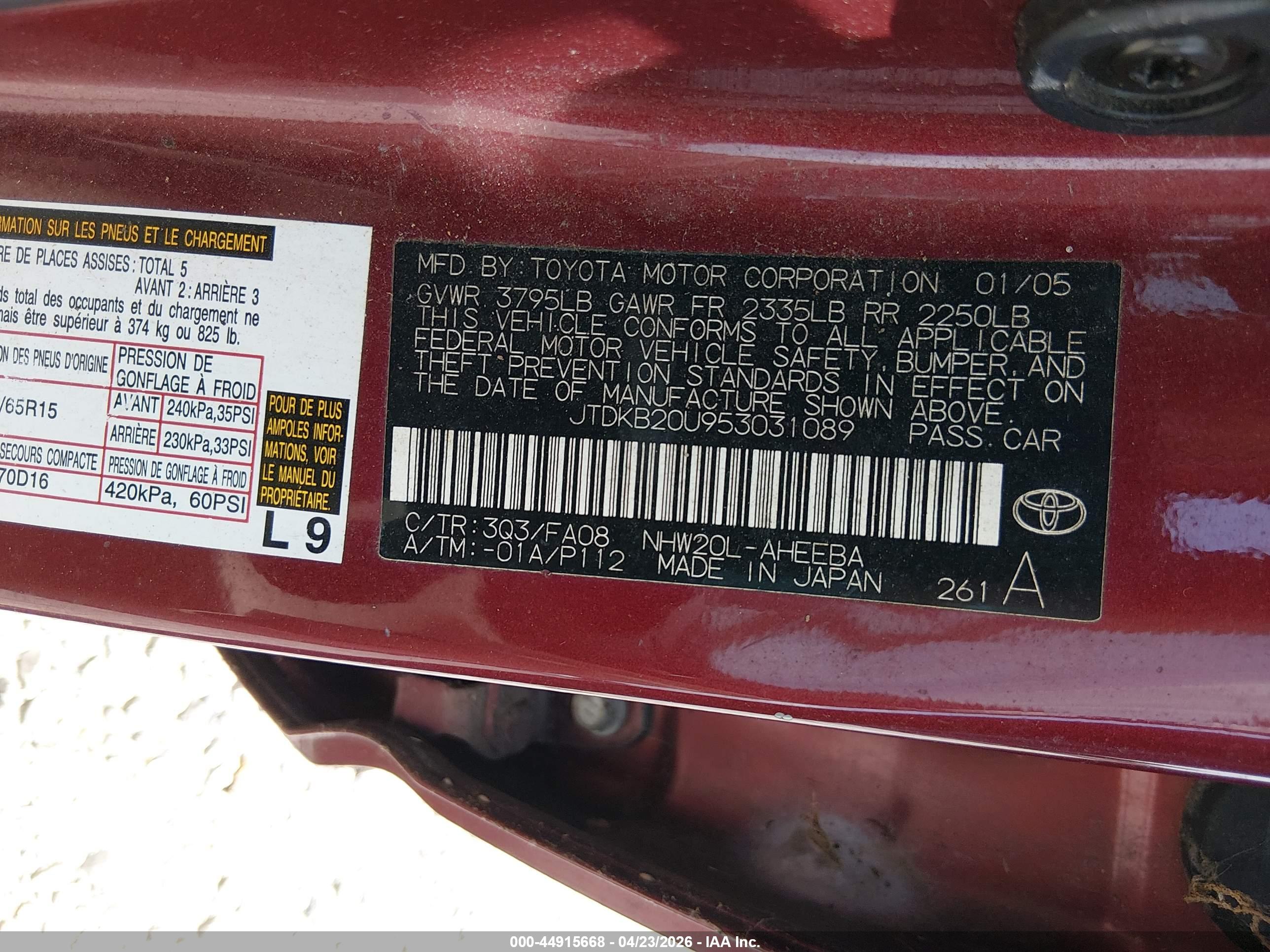 TOYOTA PRIUS image 9