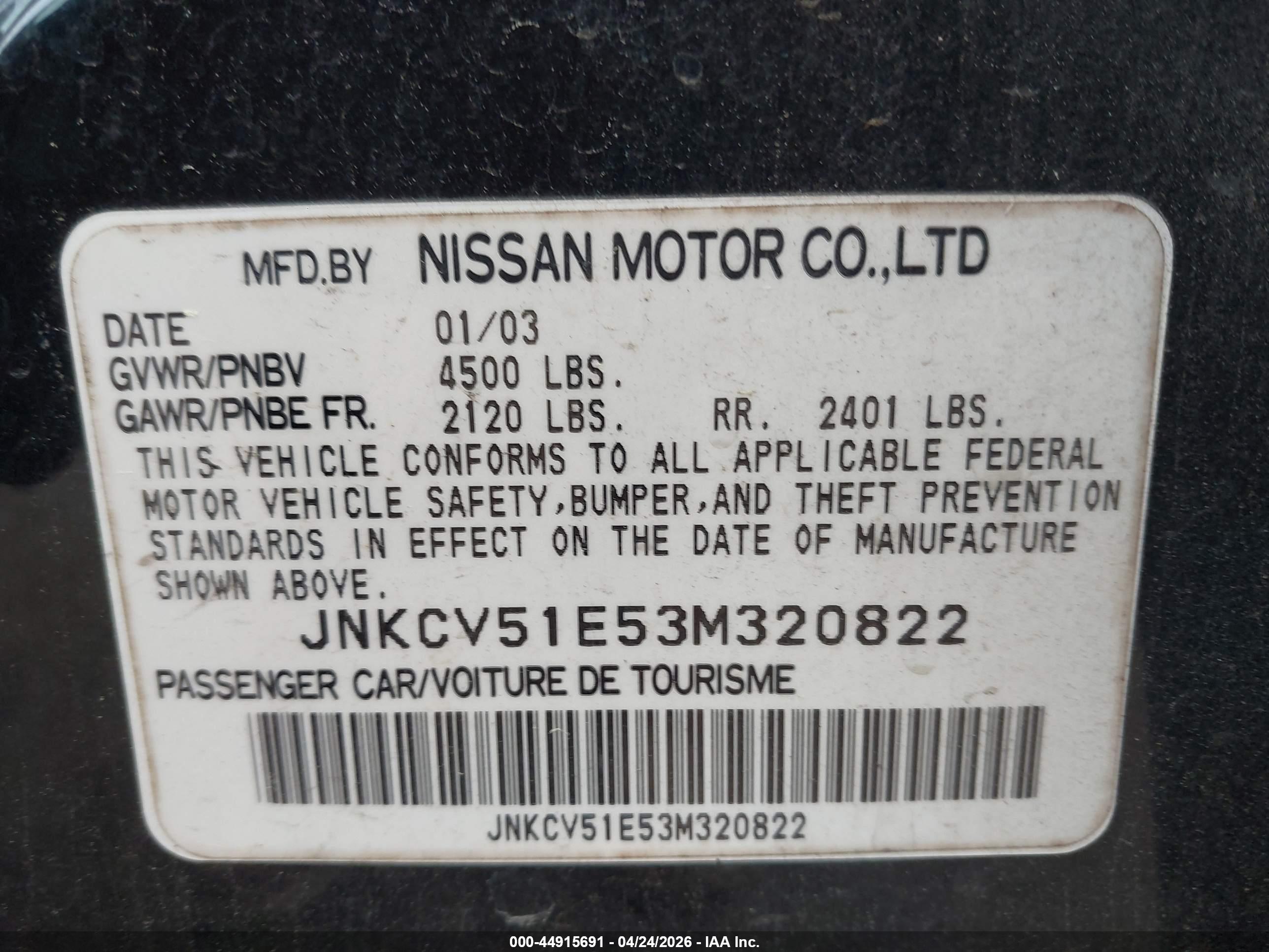 INFINITI G35 image 9
