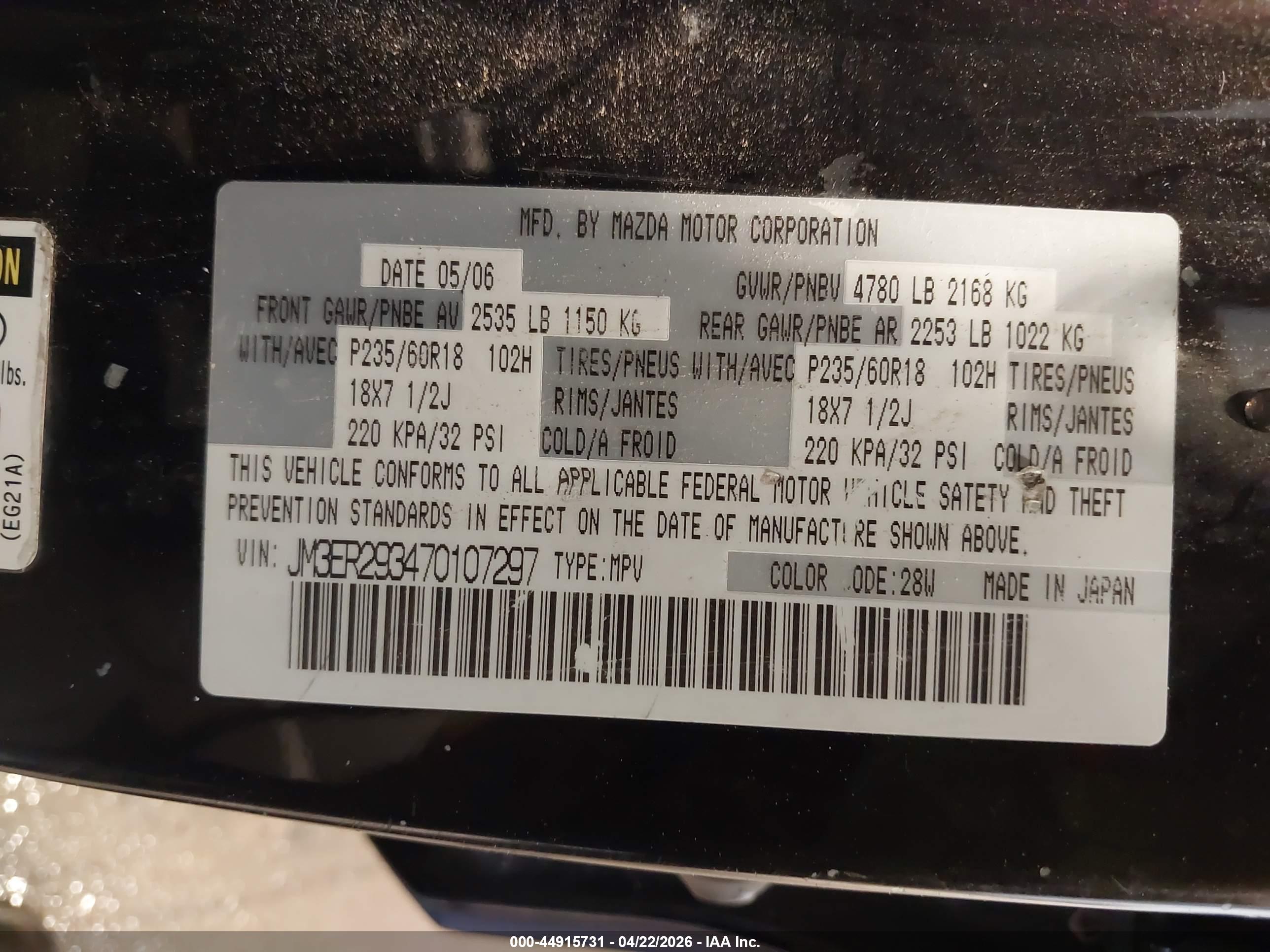 MAZDA CX-7 image 9