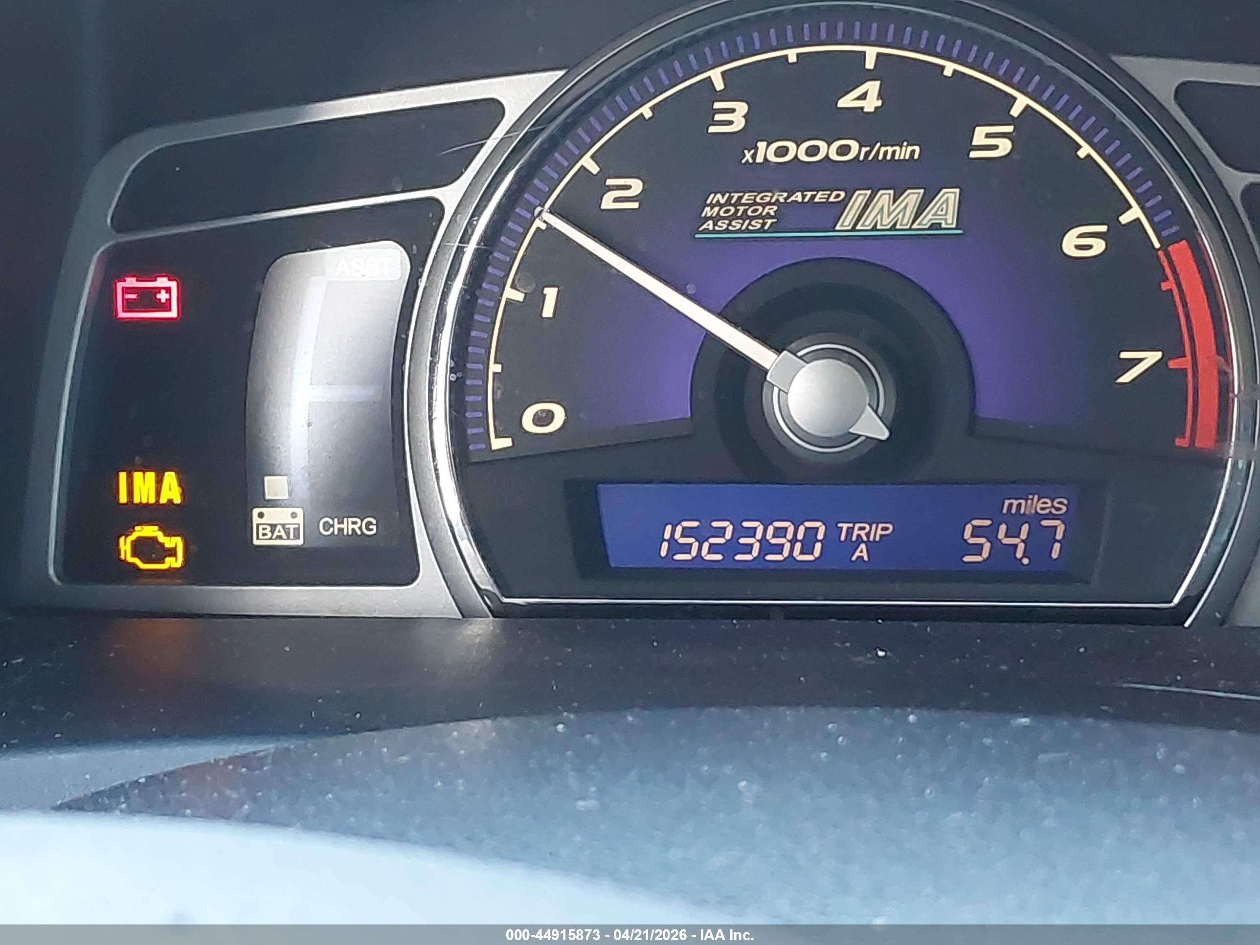 HONDA CIVIC image 7
