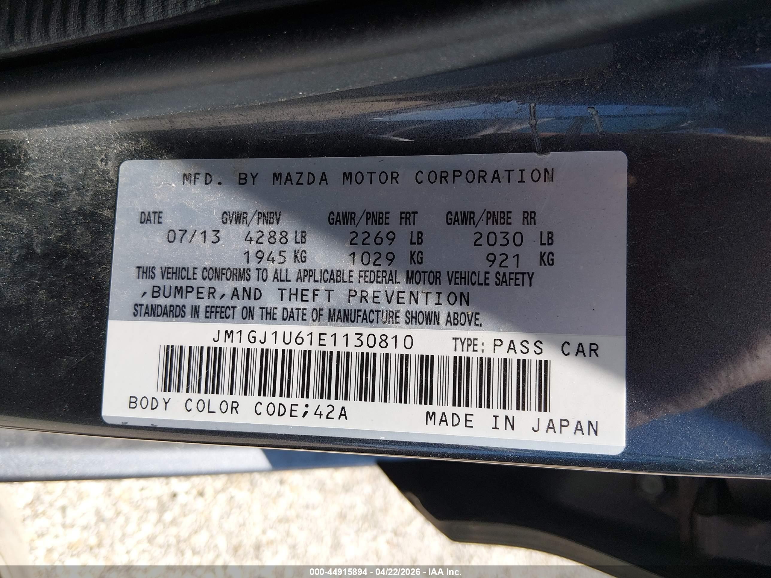 MAZDA MAZDA6 image 9