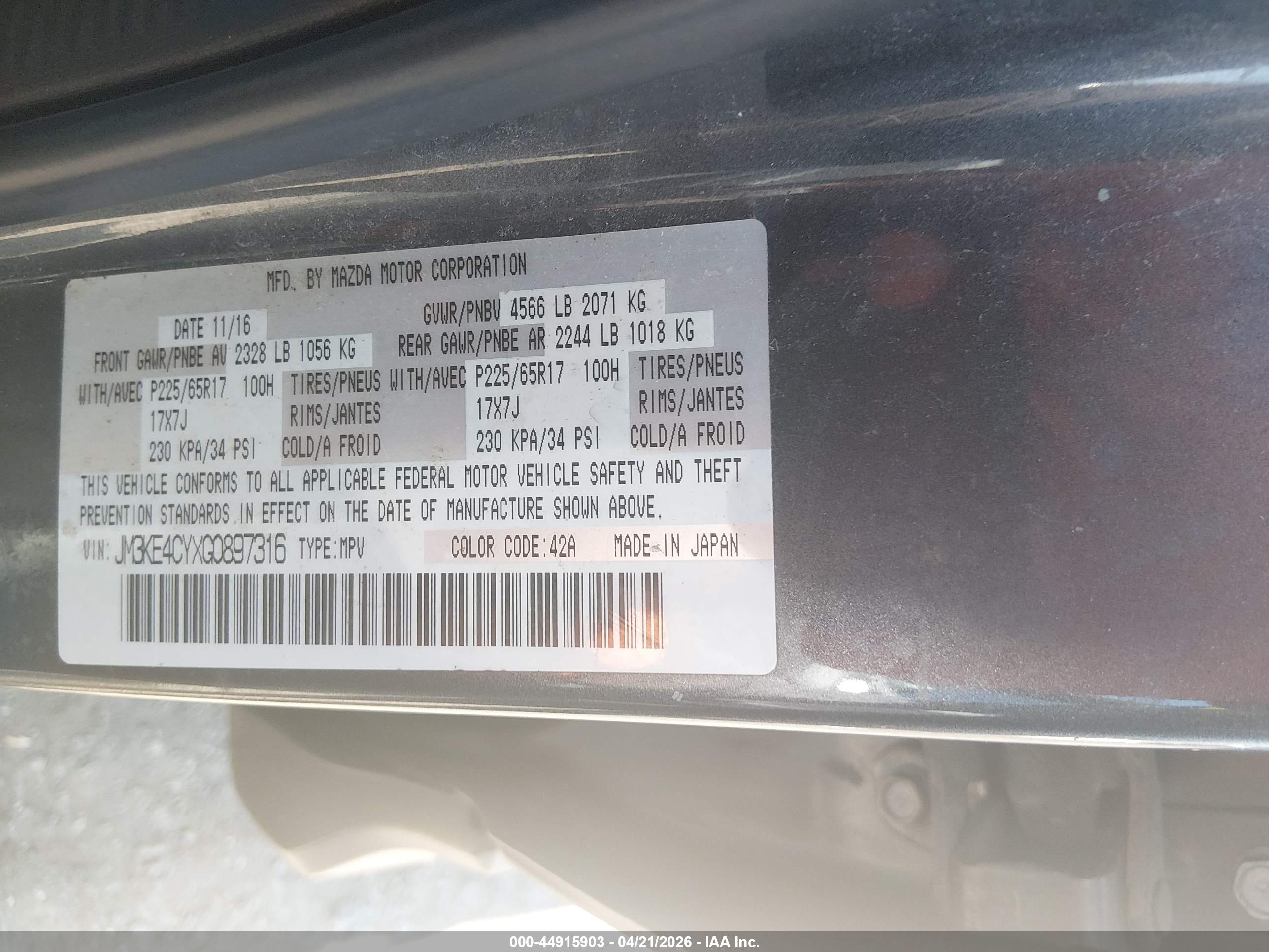 MAZDA CX-5 image 9