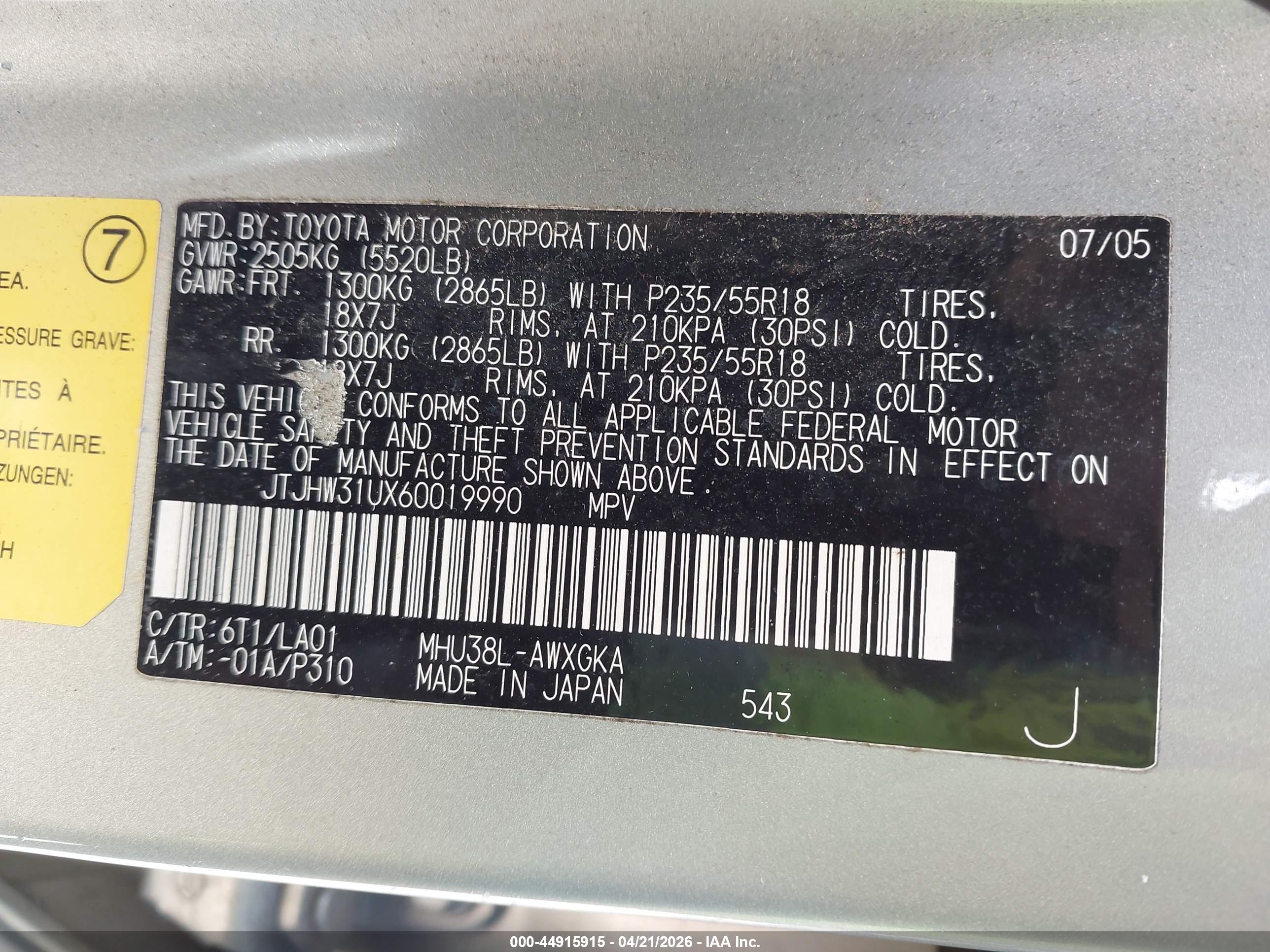 LEXUS RX image 9