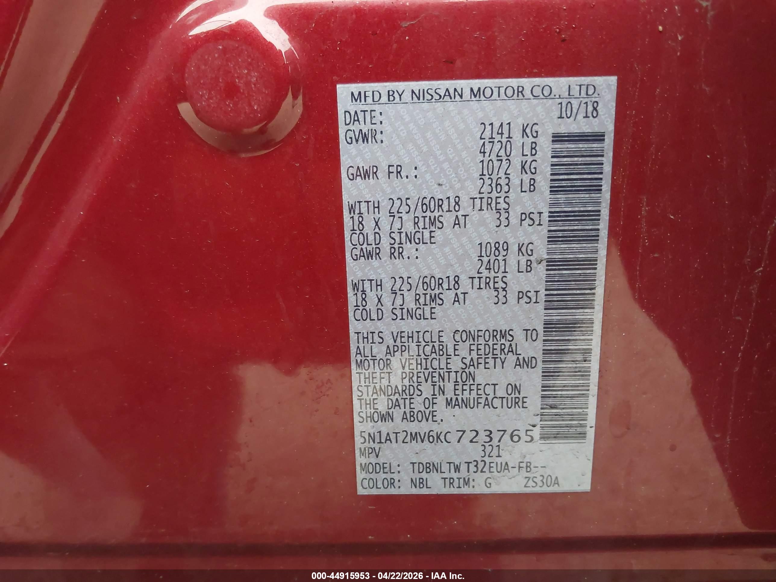 NISSAN ROGUE image 9