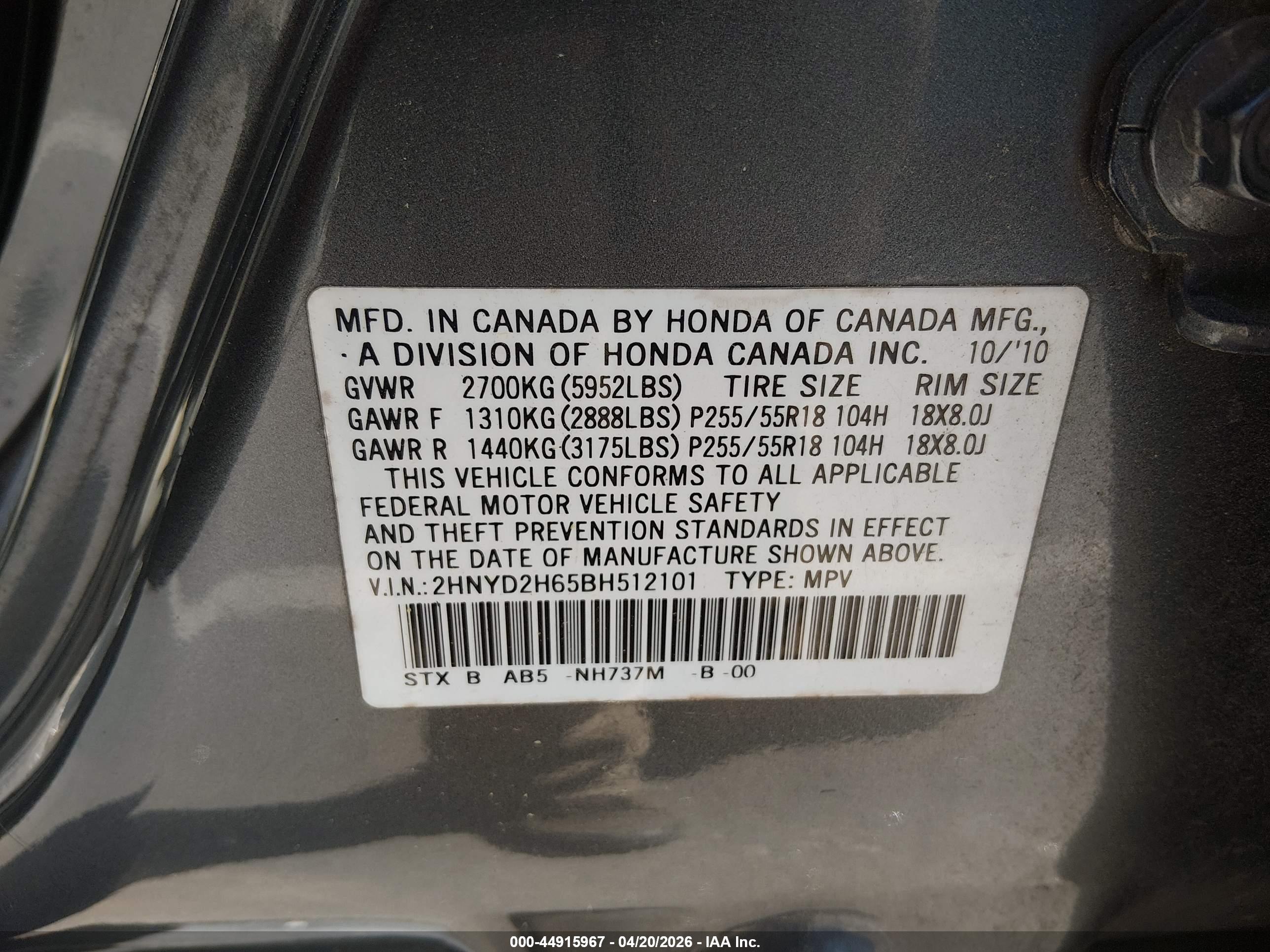 ACURA MDX image 9