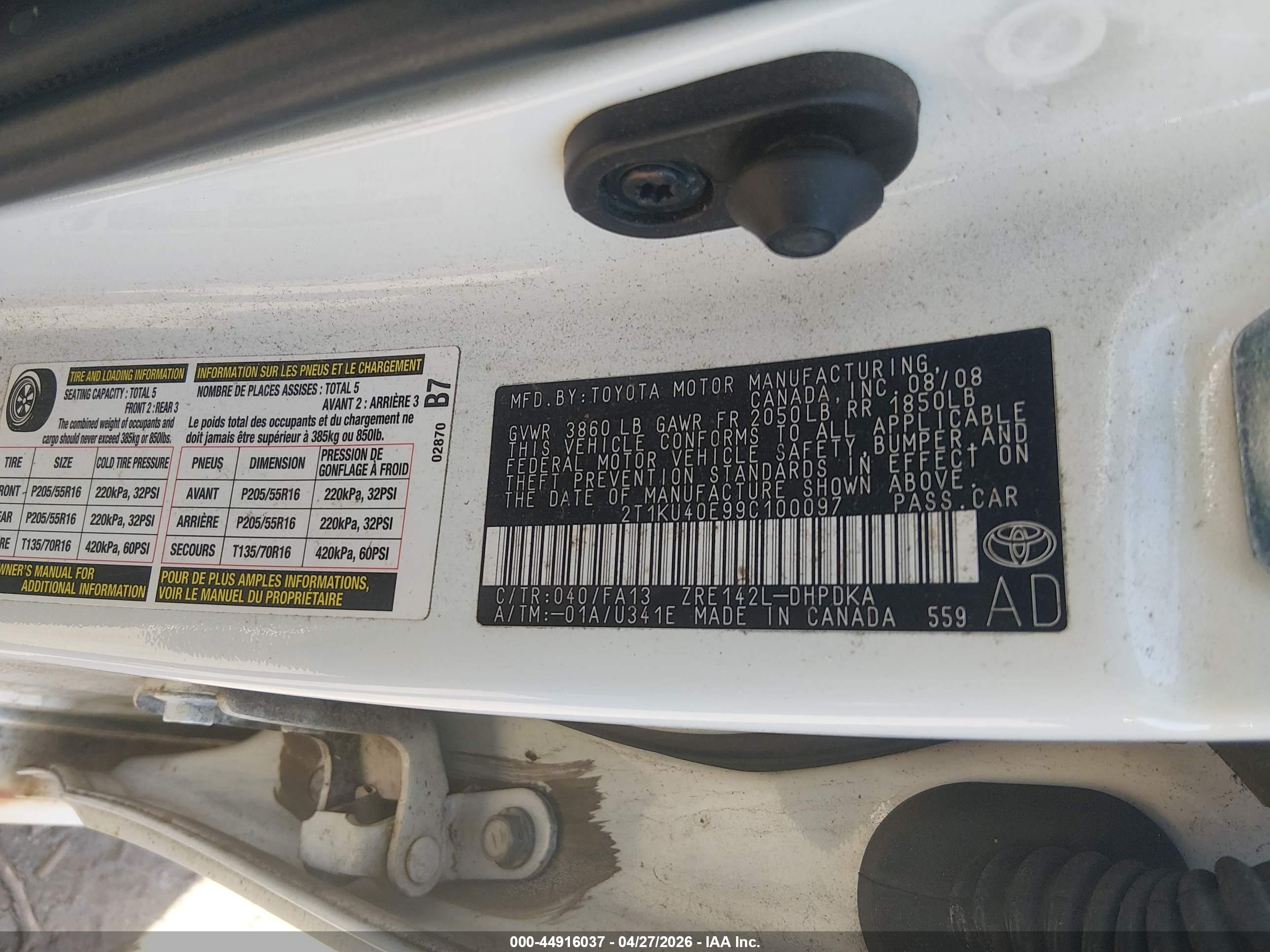 TOYOTA MATRIX image 9