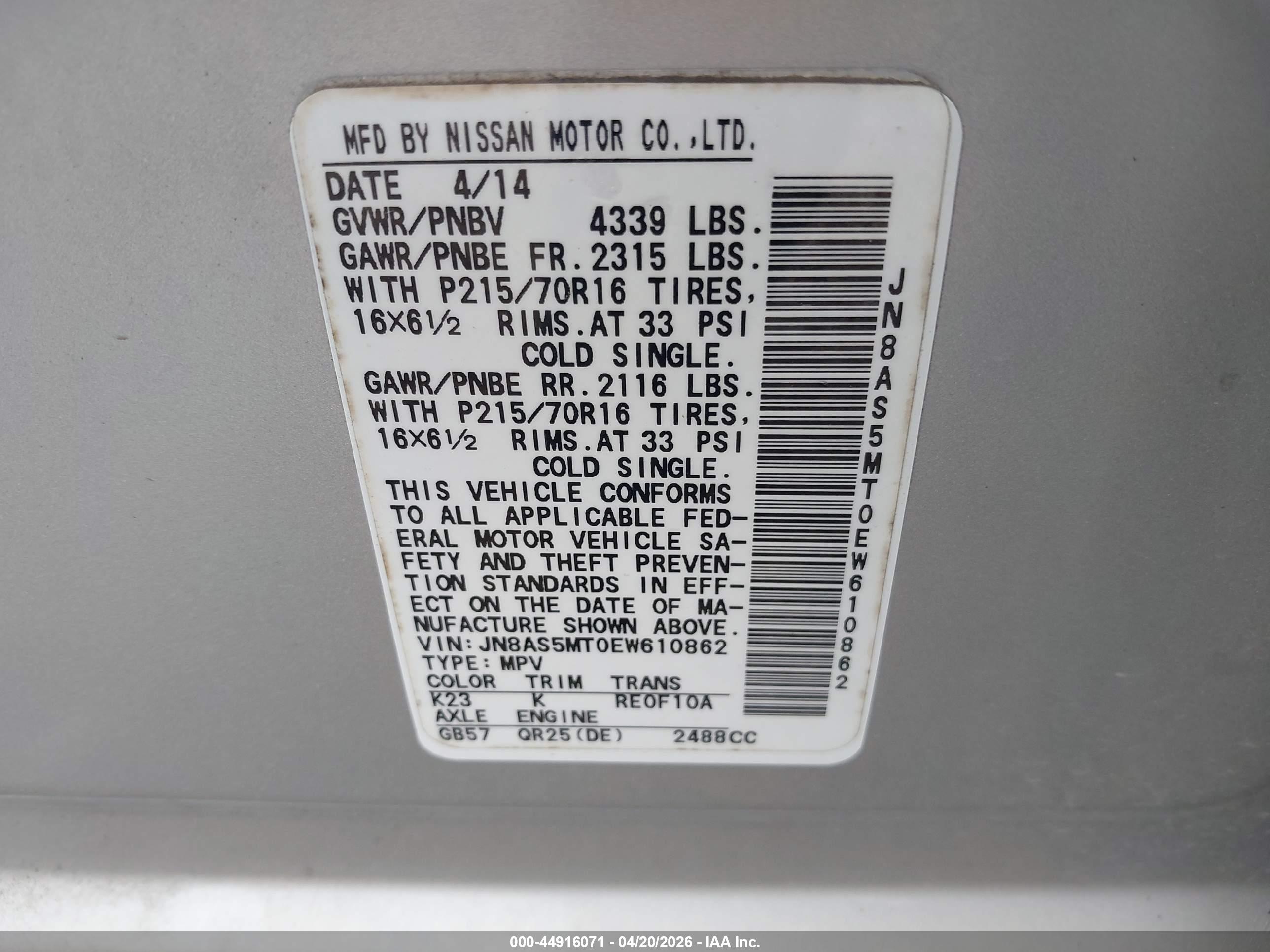NISSAN ROGUE image 9