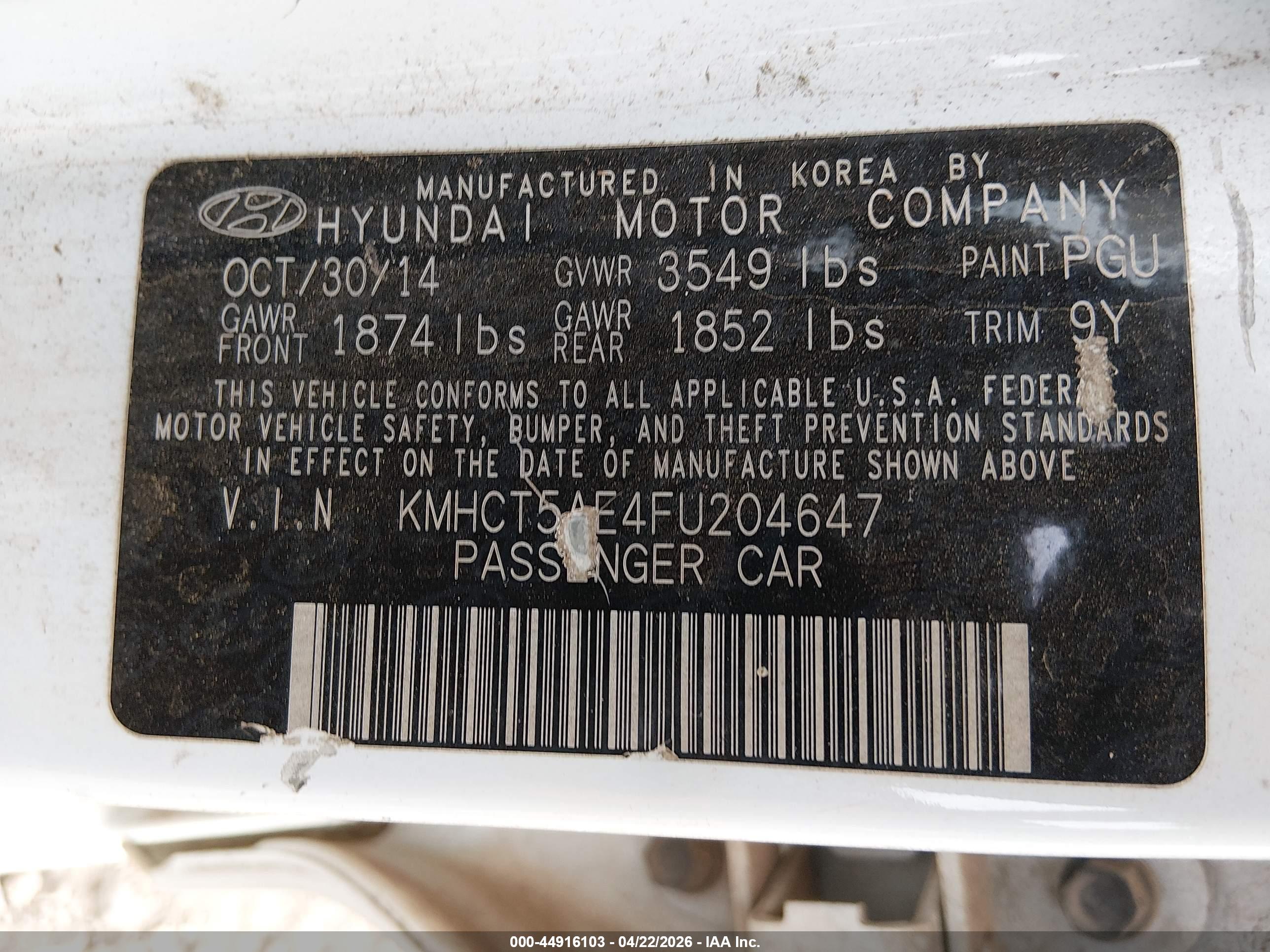 HYUNDAI ACCENT image 9