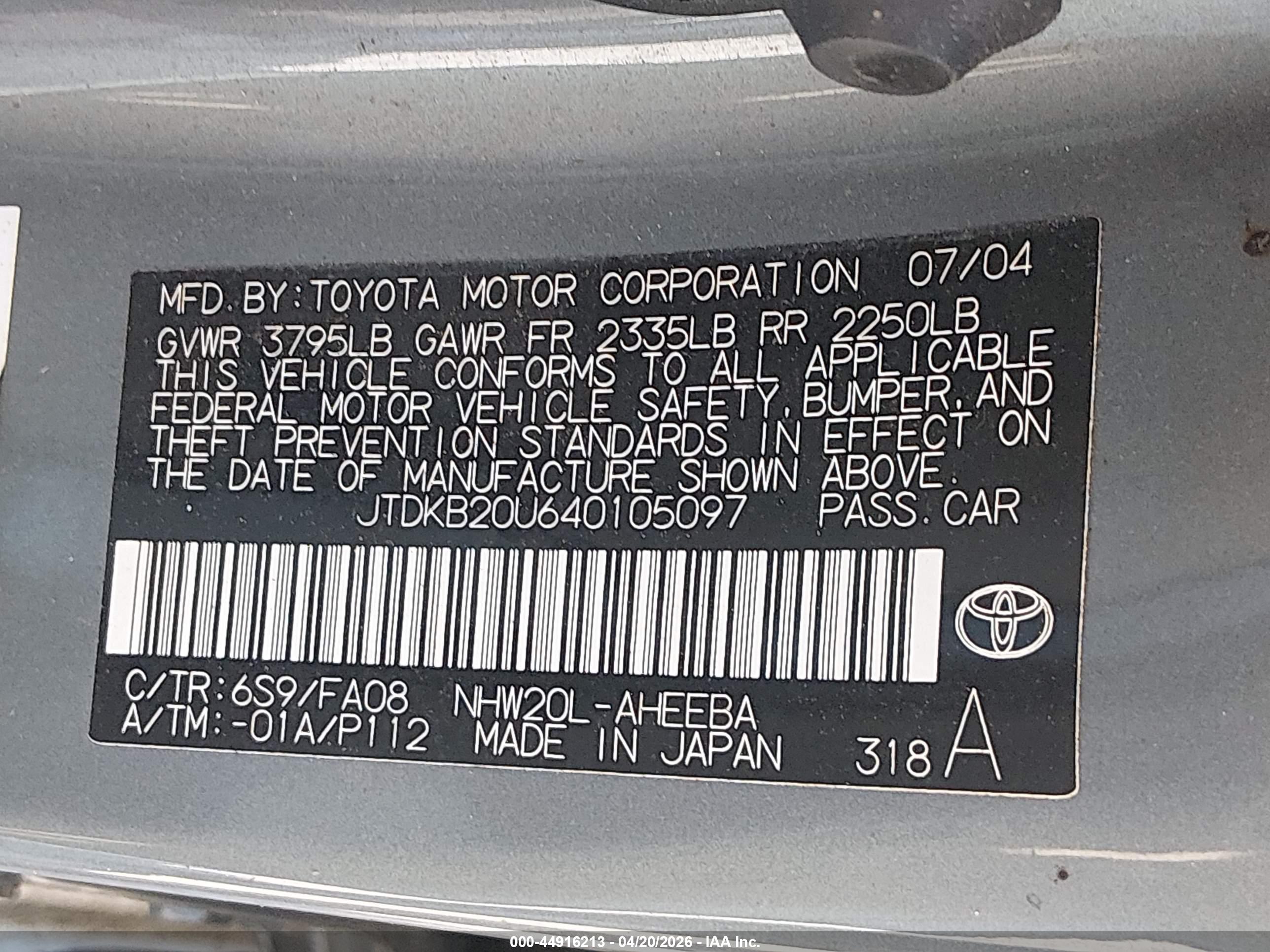TOYOTA PRIUS image 9