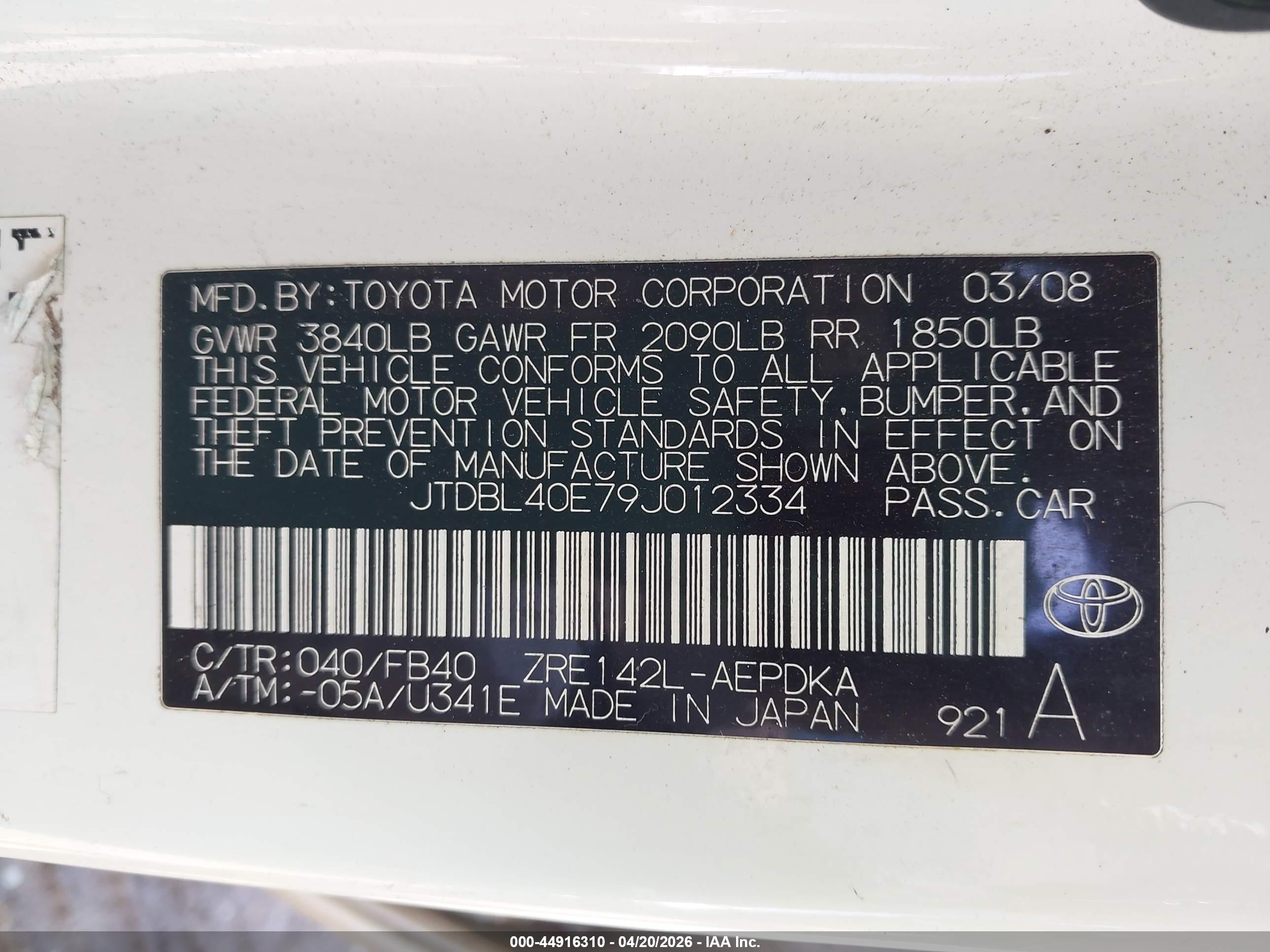 TOYOTA COROLLA image 9