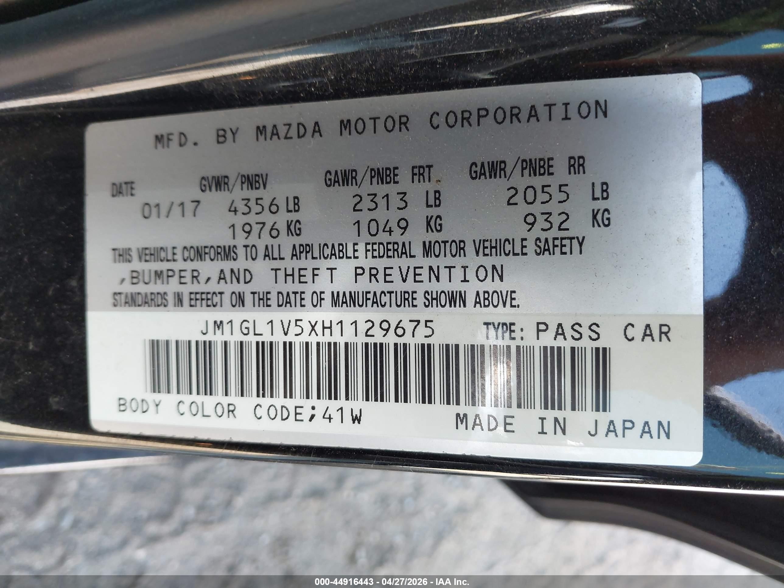 MAZDA MAZDA6 image 9