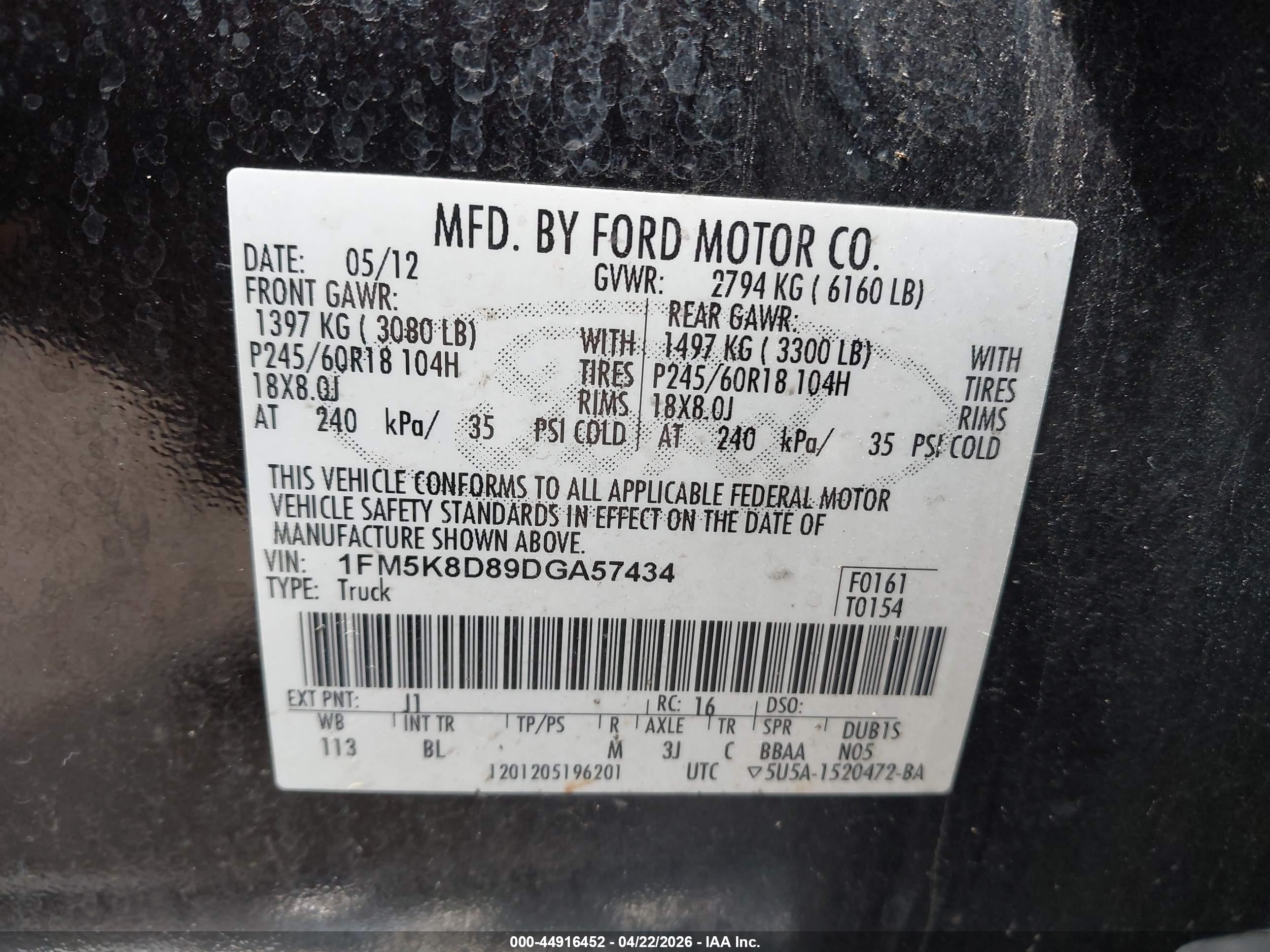 FORD EXPLORER image 9