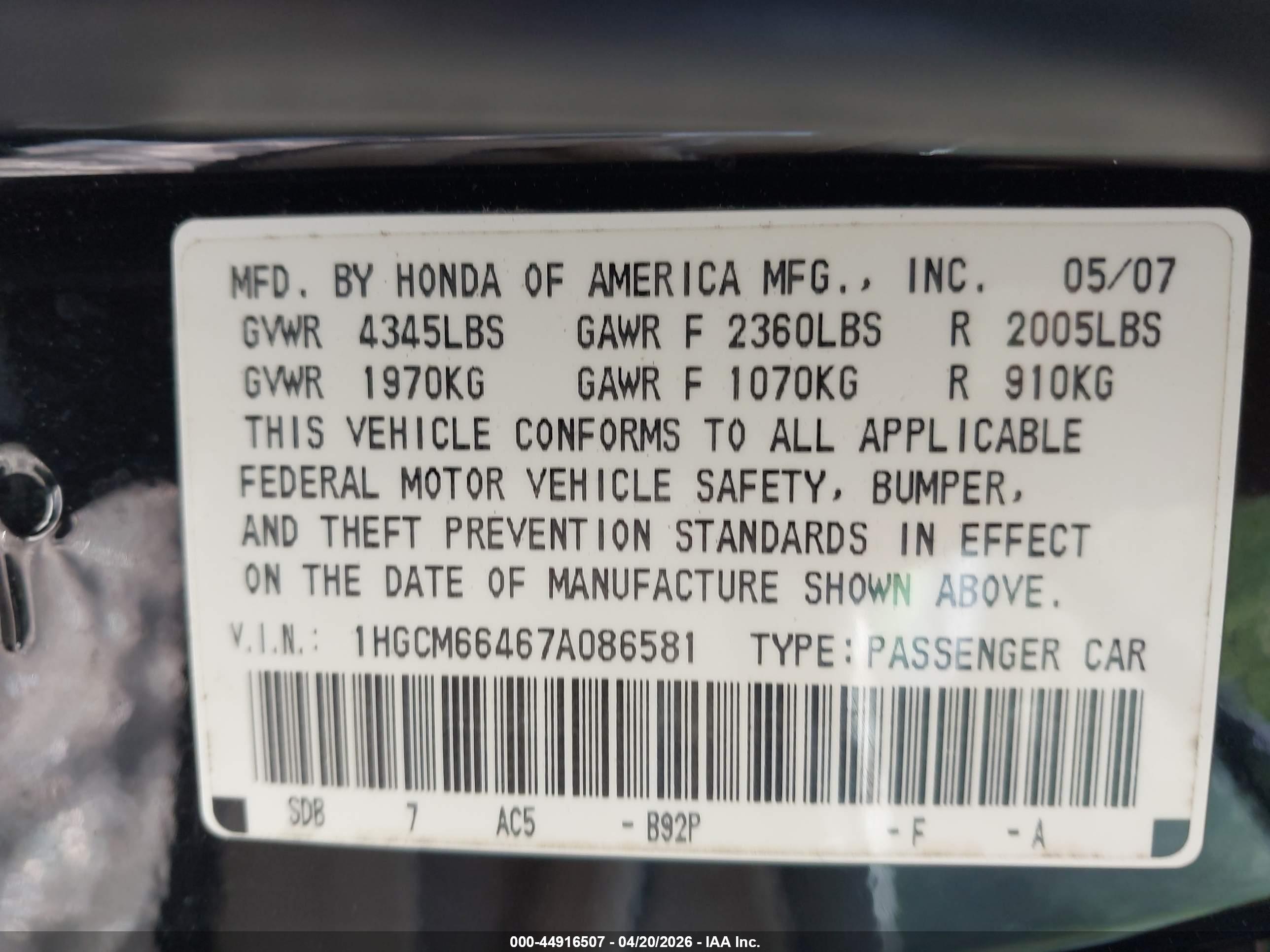 HONDA ACCORD image 9