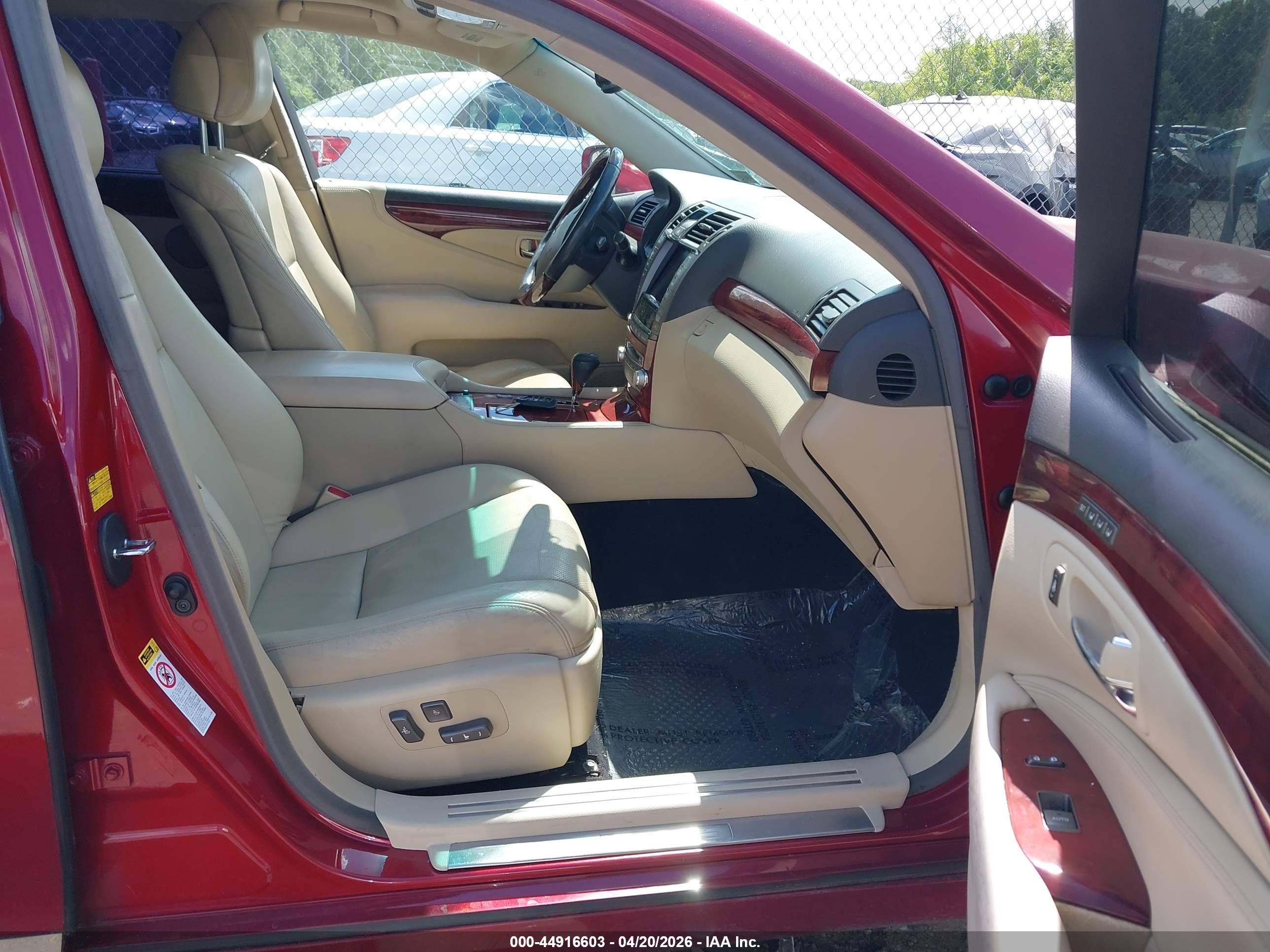 LEXUS LS image 5