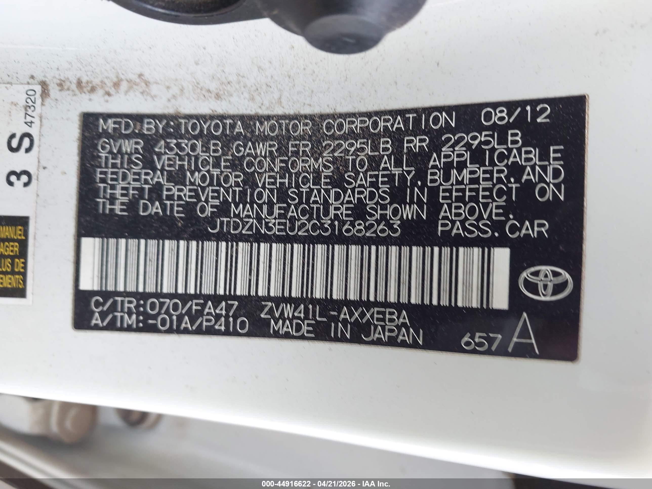 TOYOTA PRIUS image 9