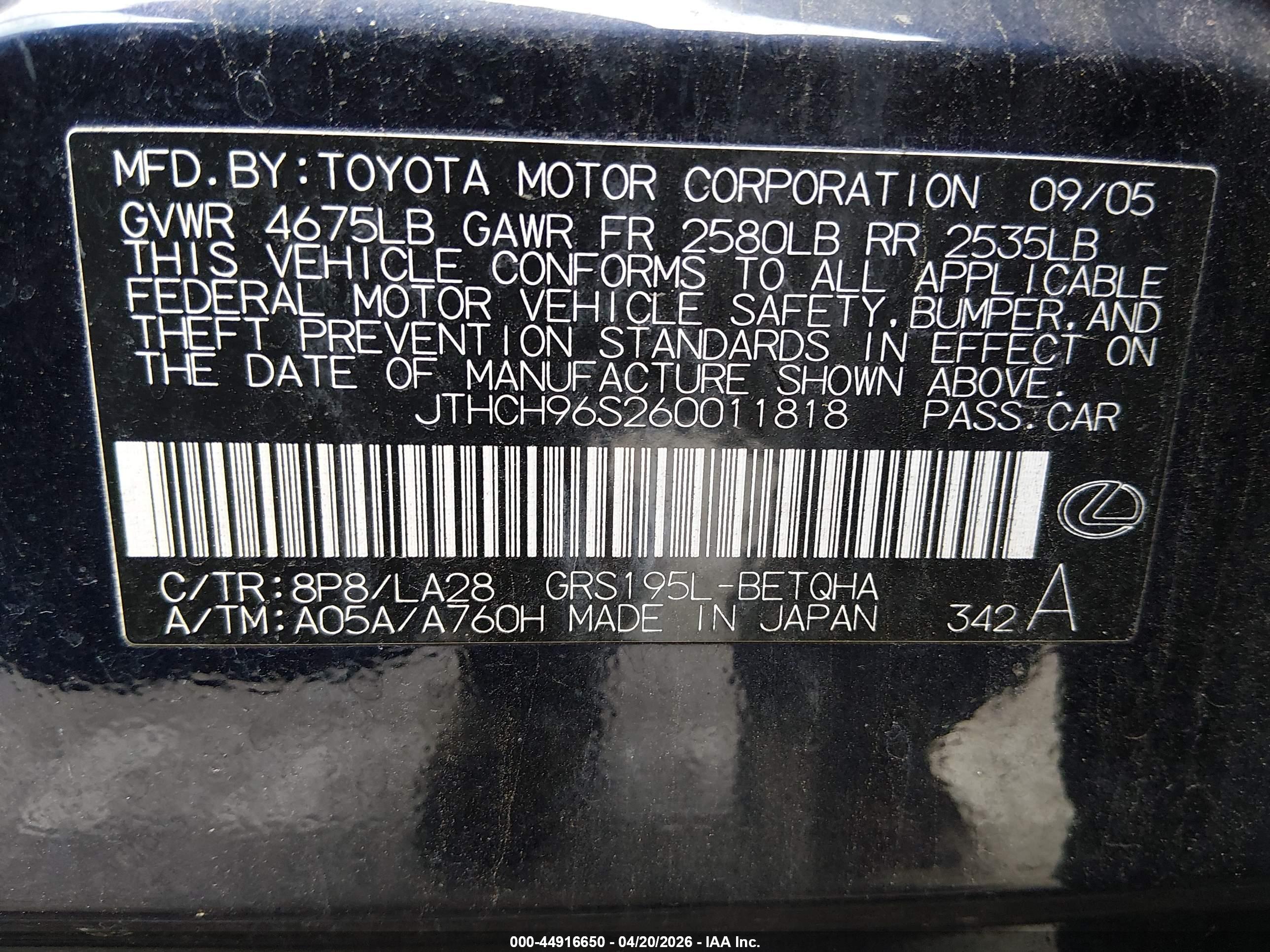LEXUS GS image 9