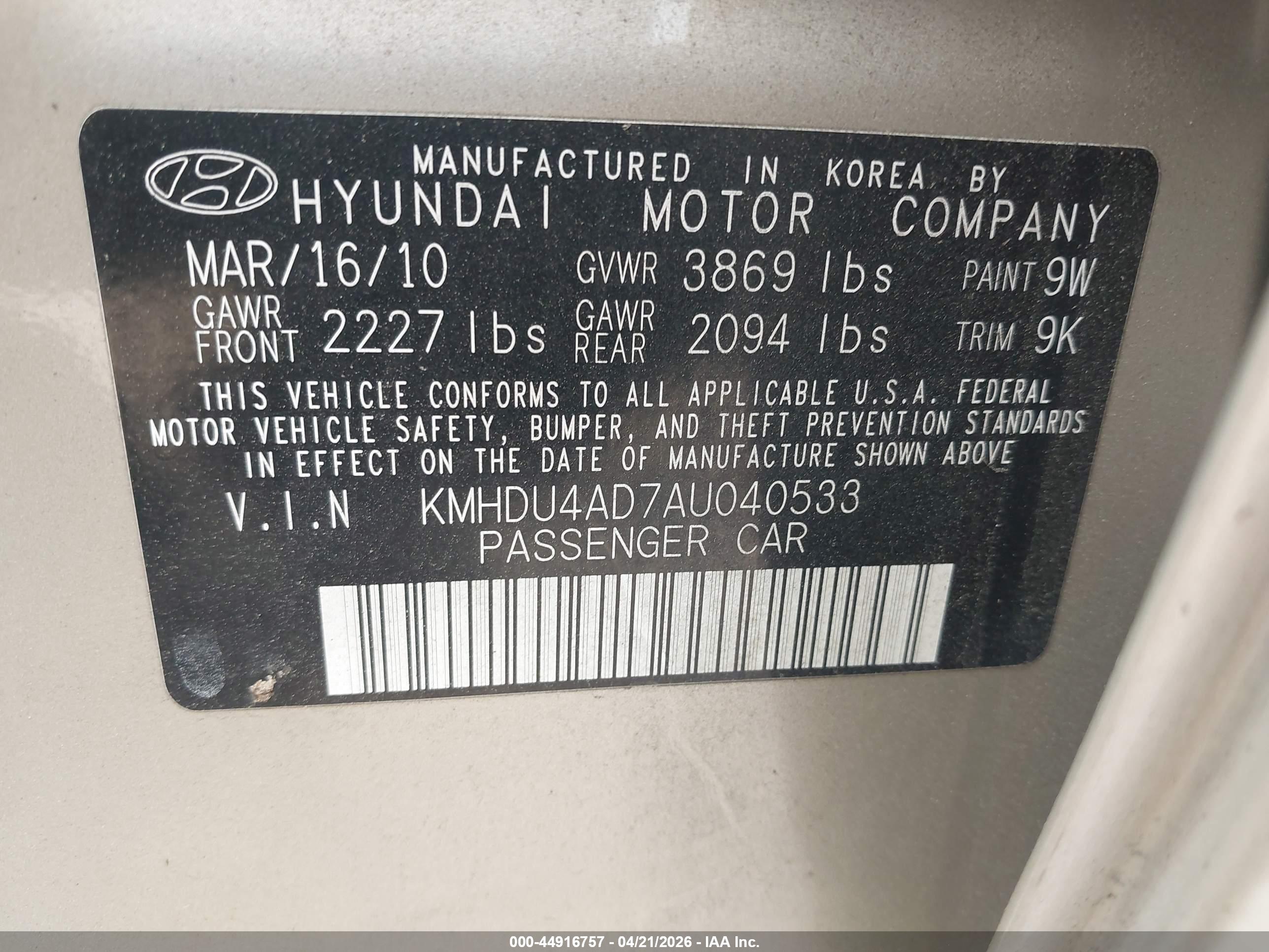 HYUNDAI ELANTRA image 9