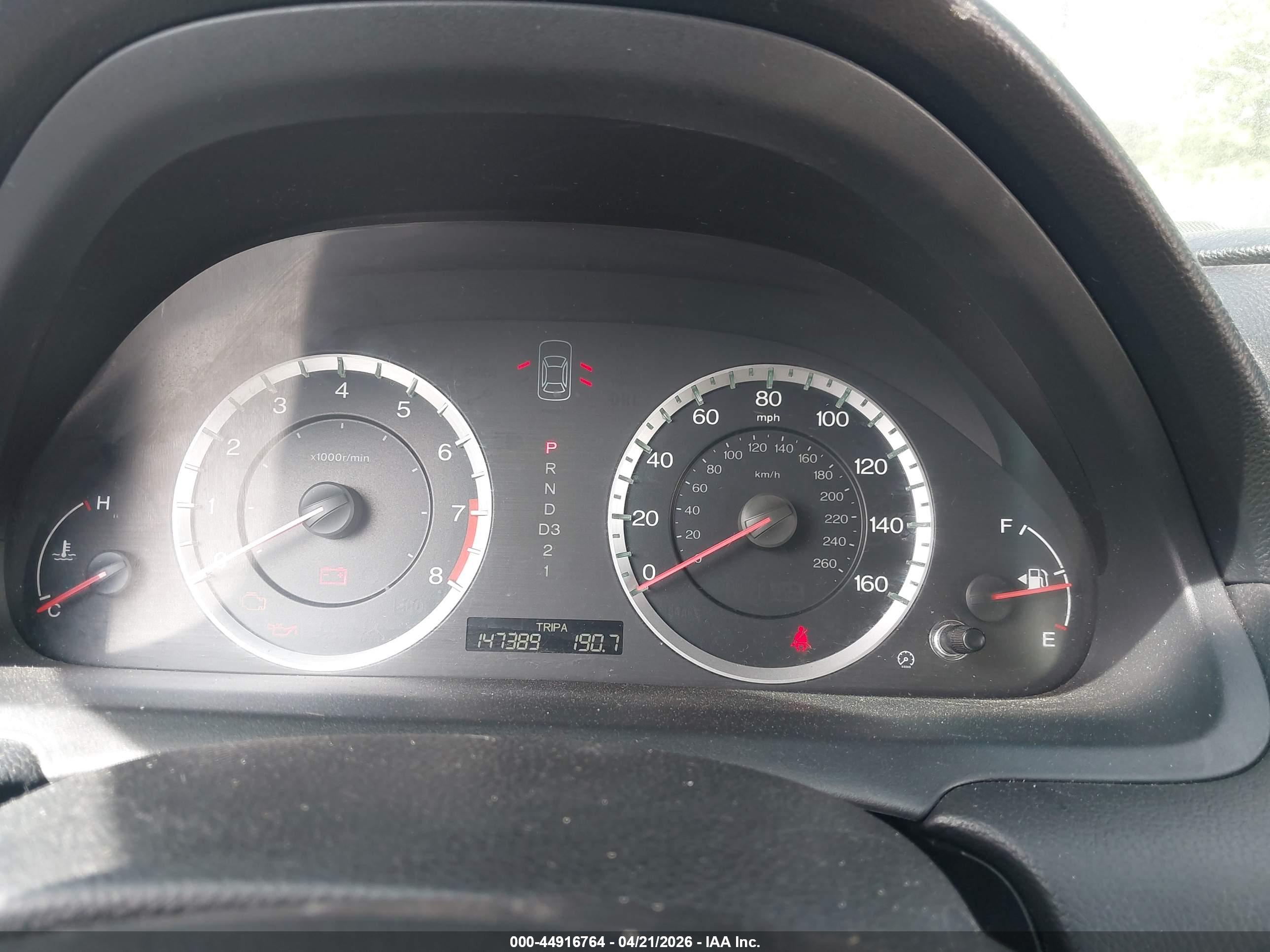 HONDA ACCORD image 7