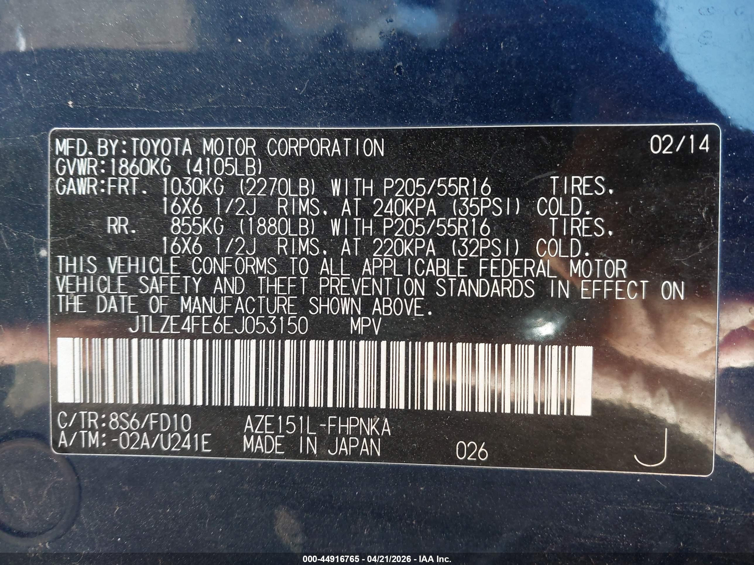 SCION XB image 9